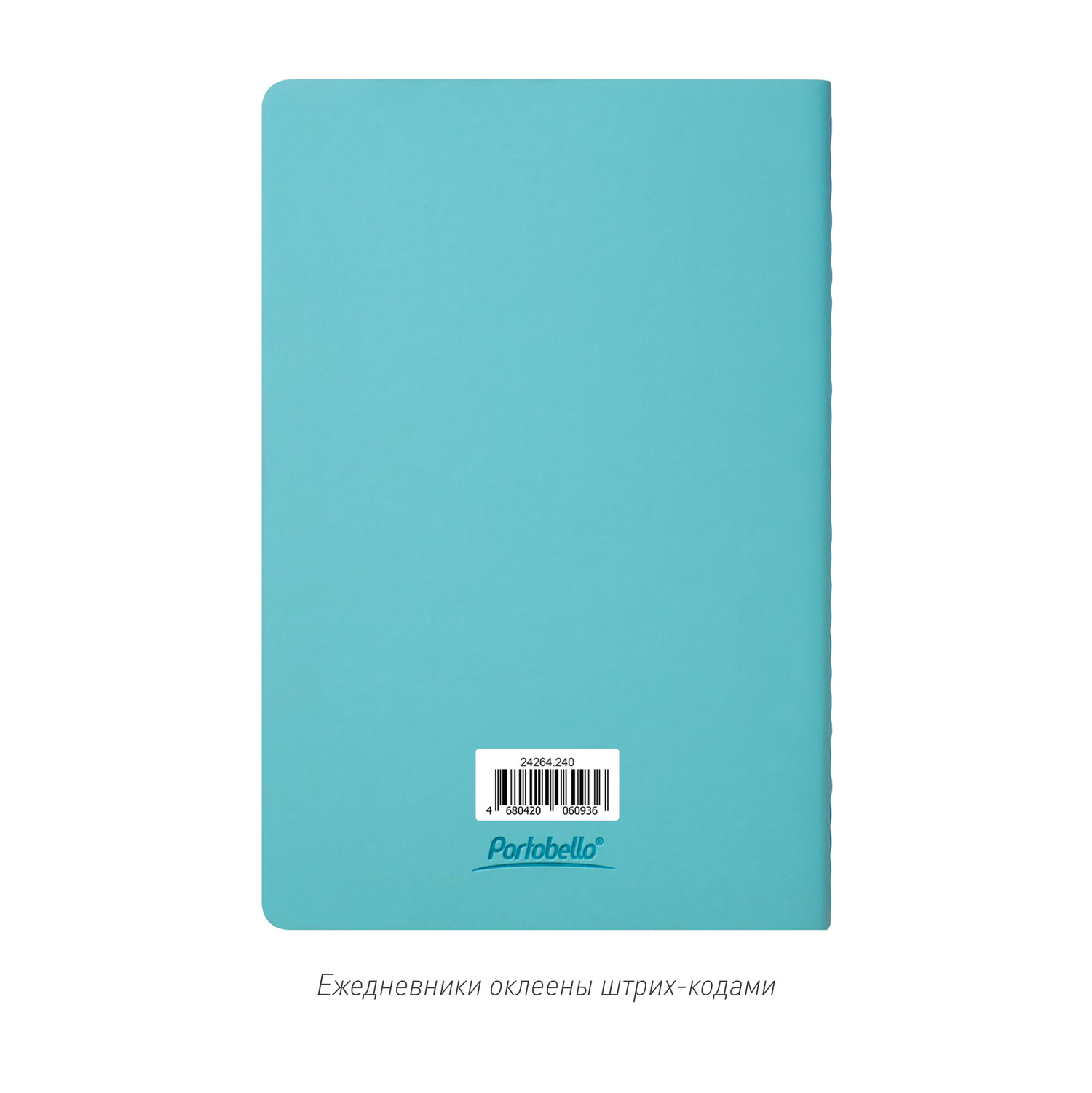Блокнот Portobello Notebook Trend, Alpha slim, лазурный / 