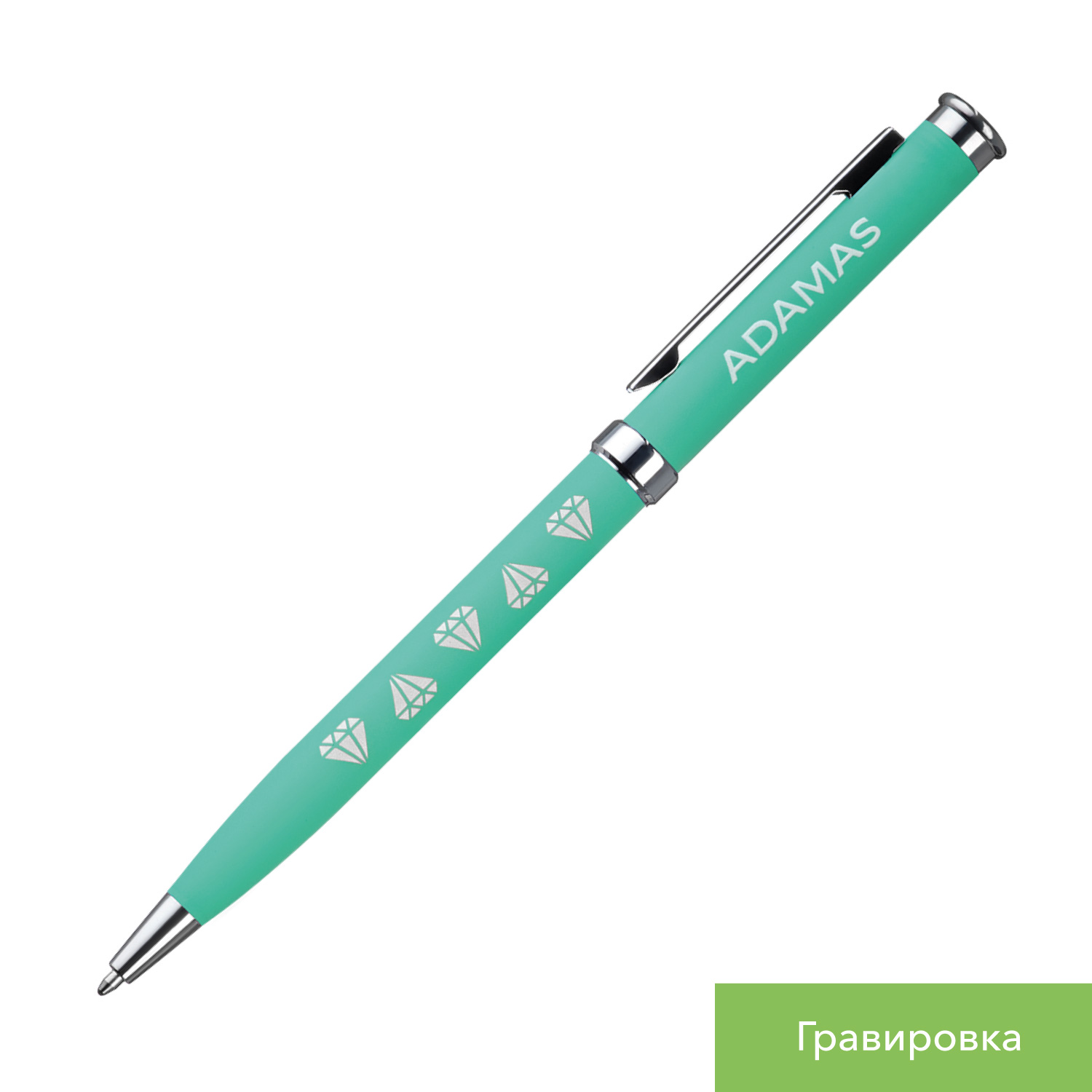 Шариковая ручка Benua, мятная / 