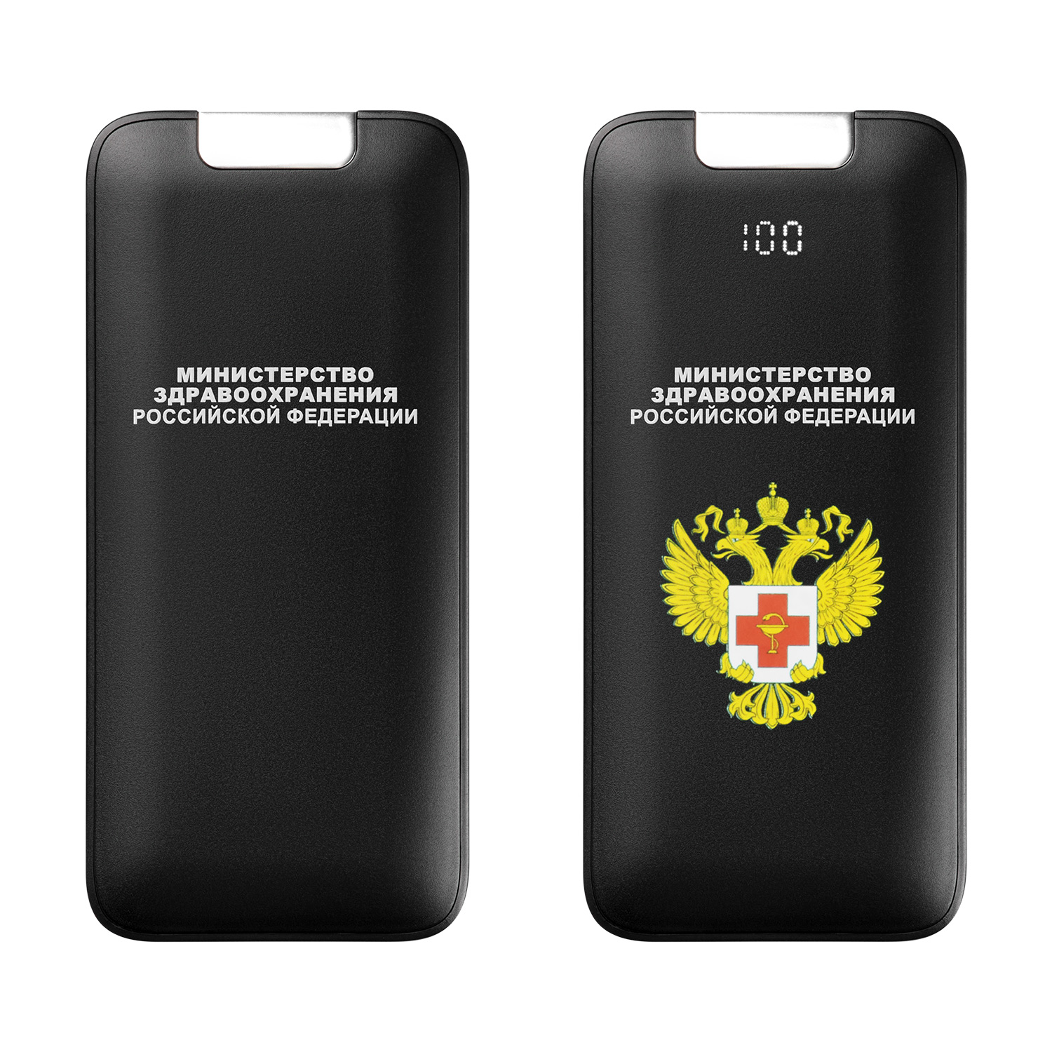 Внешний аккумулятор с подсветкой, Optima, 10000 mAh, черный / 