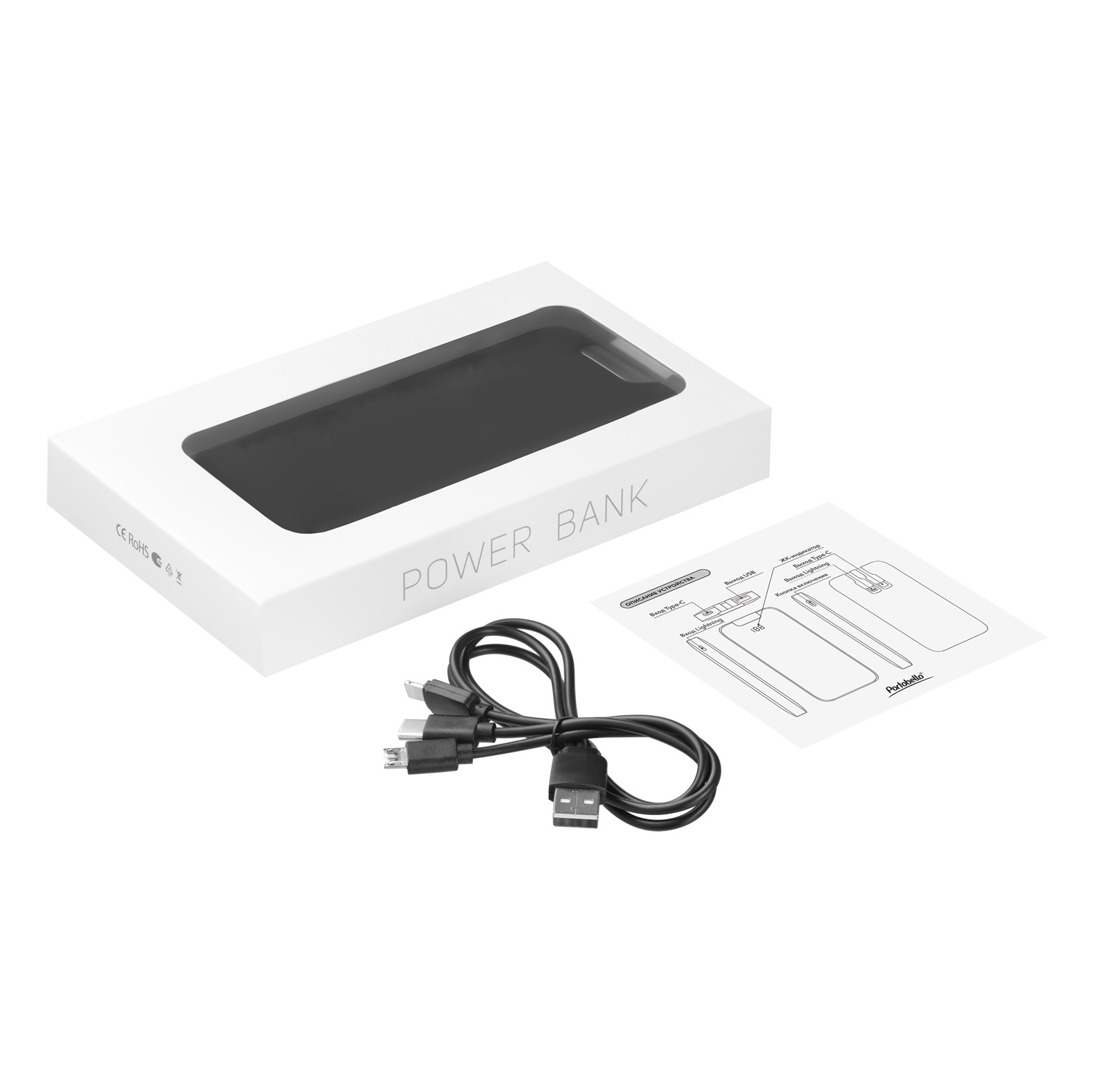 Внешний аккумулятор с подсветкой, Optima, 10000 mAh, черный / 