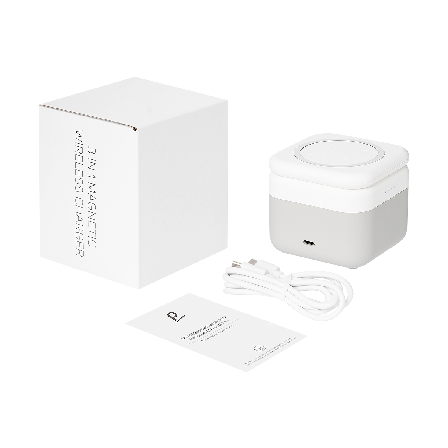 Беспроводная зарядная станция 3в1 15W Cube Wireless Magnetic / 