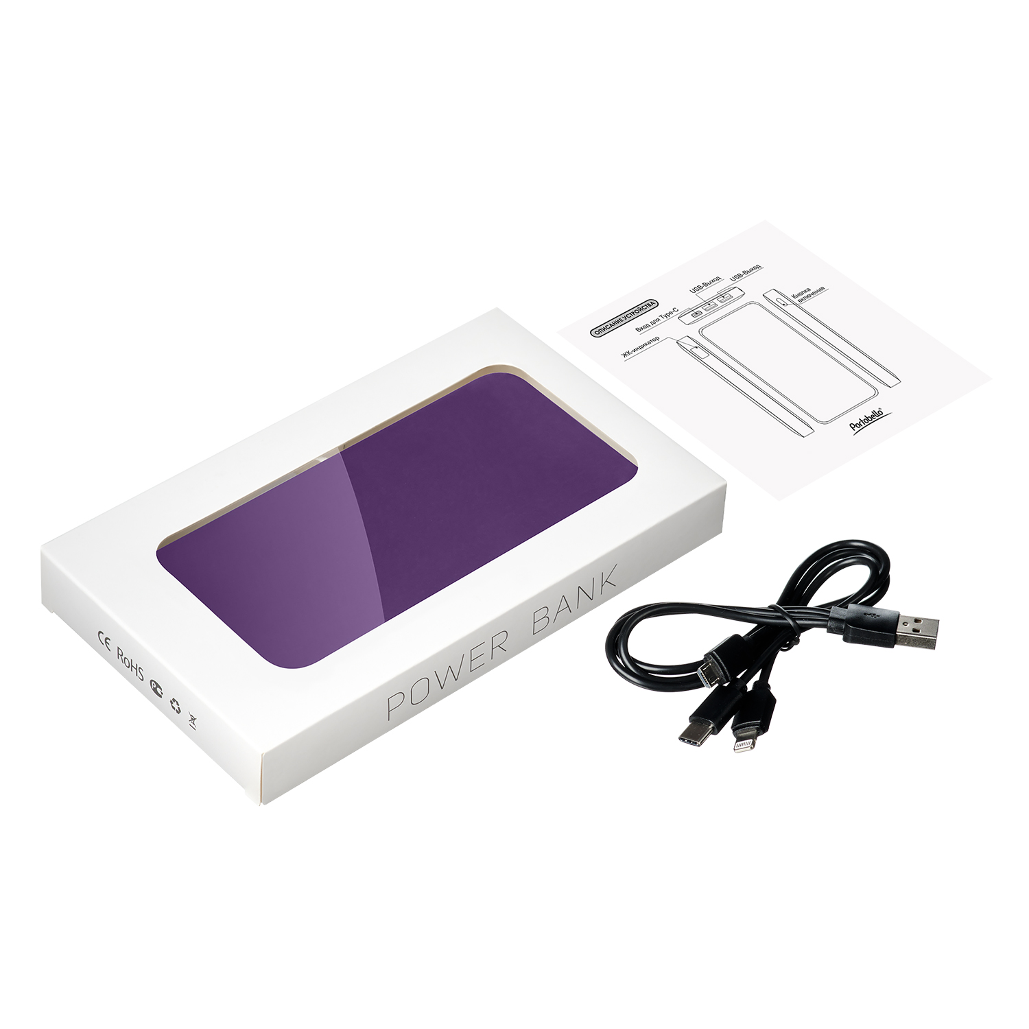 Внешний аккумулятор с подсветкой Ancor Plus 10000 mAh, фиолетовый / 