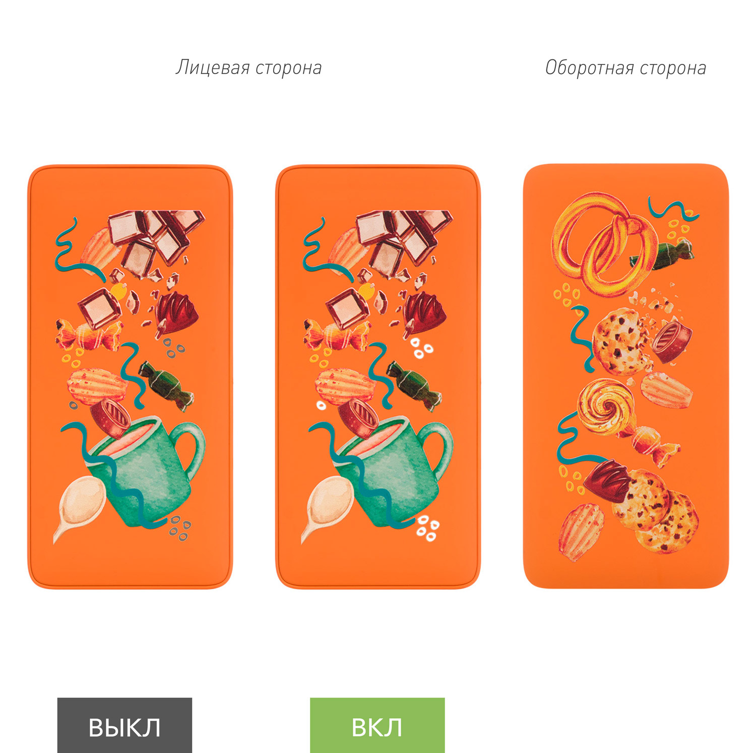 Внешний аккумулятор с подсветкой Ancor Plus 10000 mAh, оранжевый / 