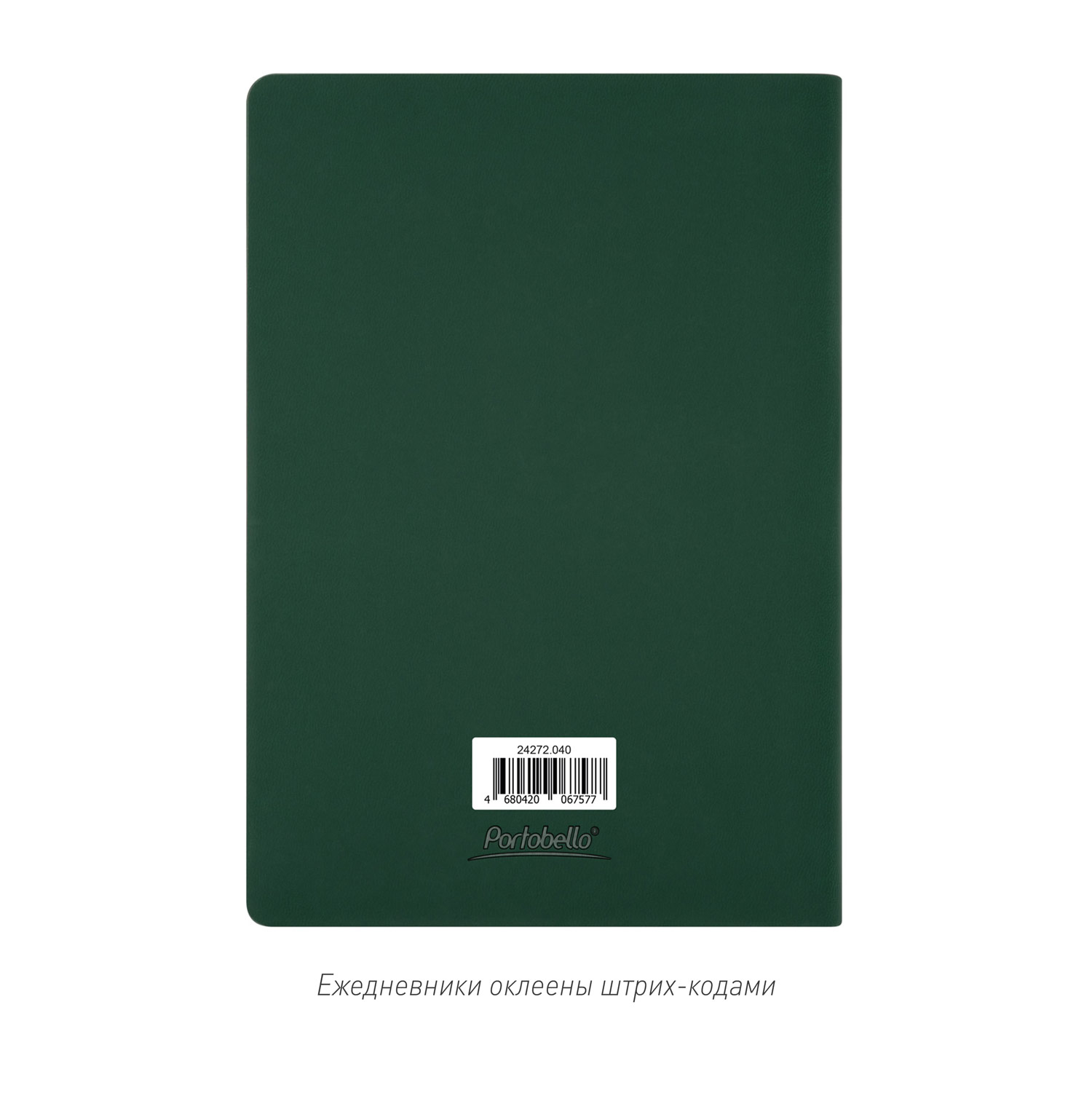 Ежедневник Latte soft touch недатированный, зеленый / 