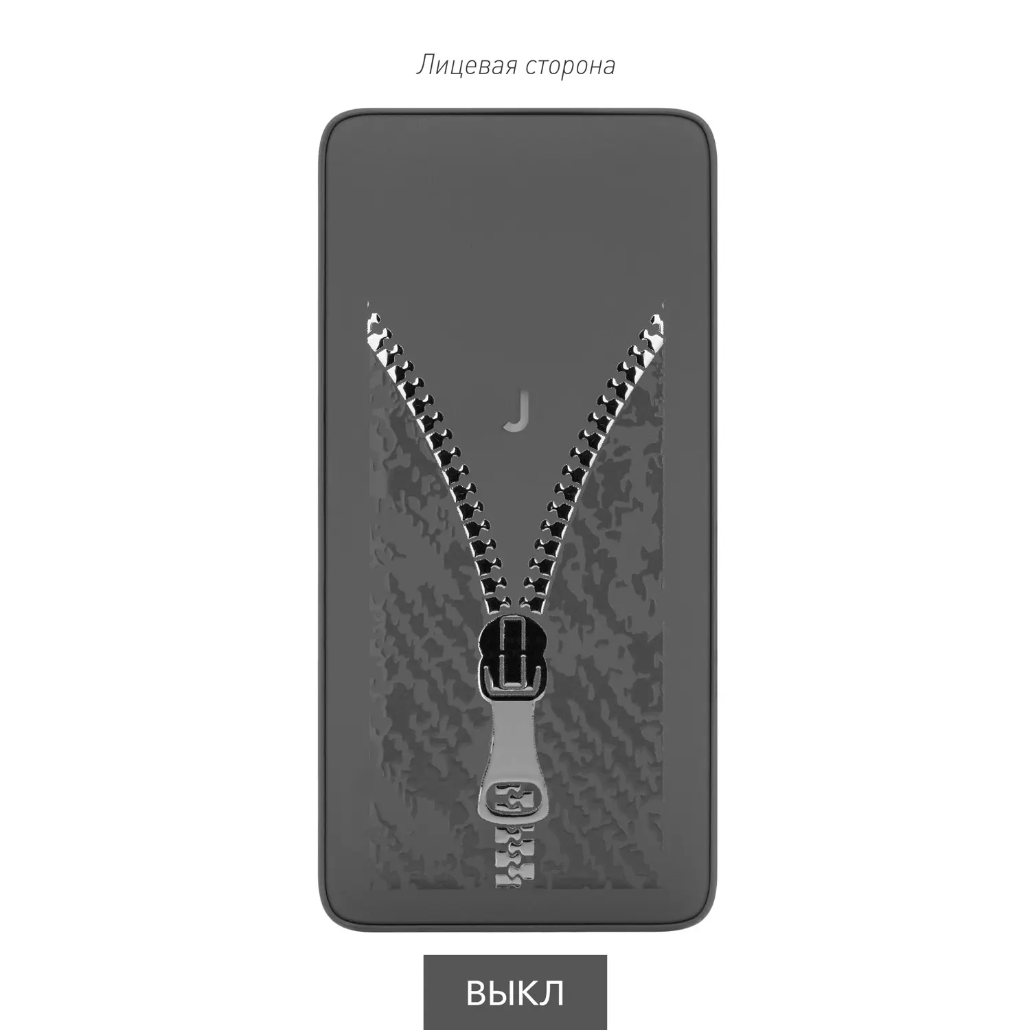 Внешний аккумулятор с подсветкой Ancor PD Plus 10000 mAh, серый / 