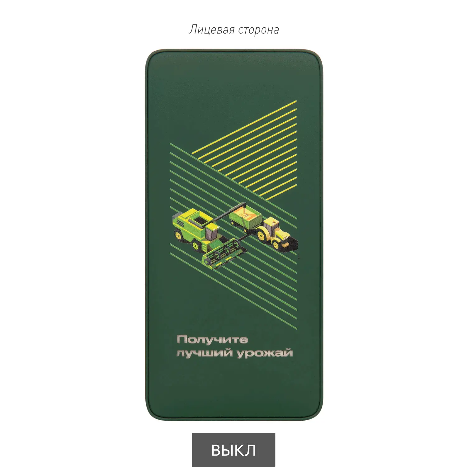 Внешний аккумулятор с подсветкой Ancor PD Plus 10000 mAh, зеленый / 