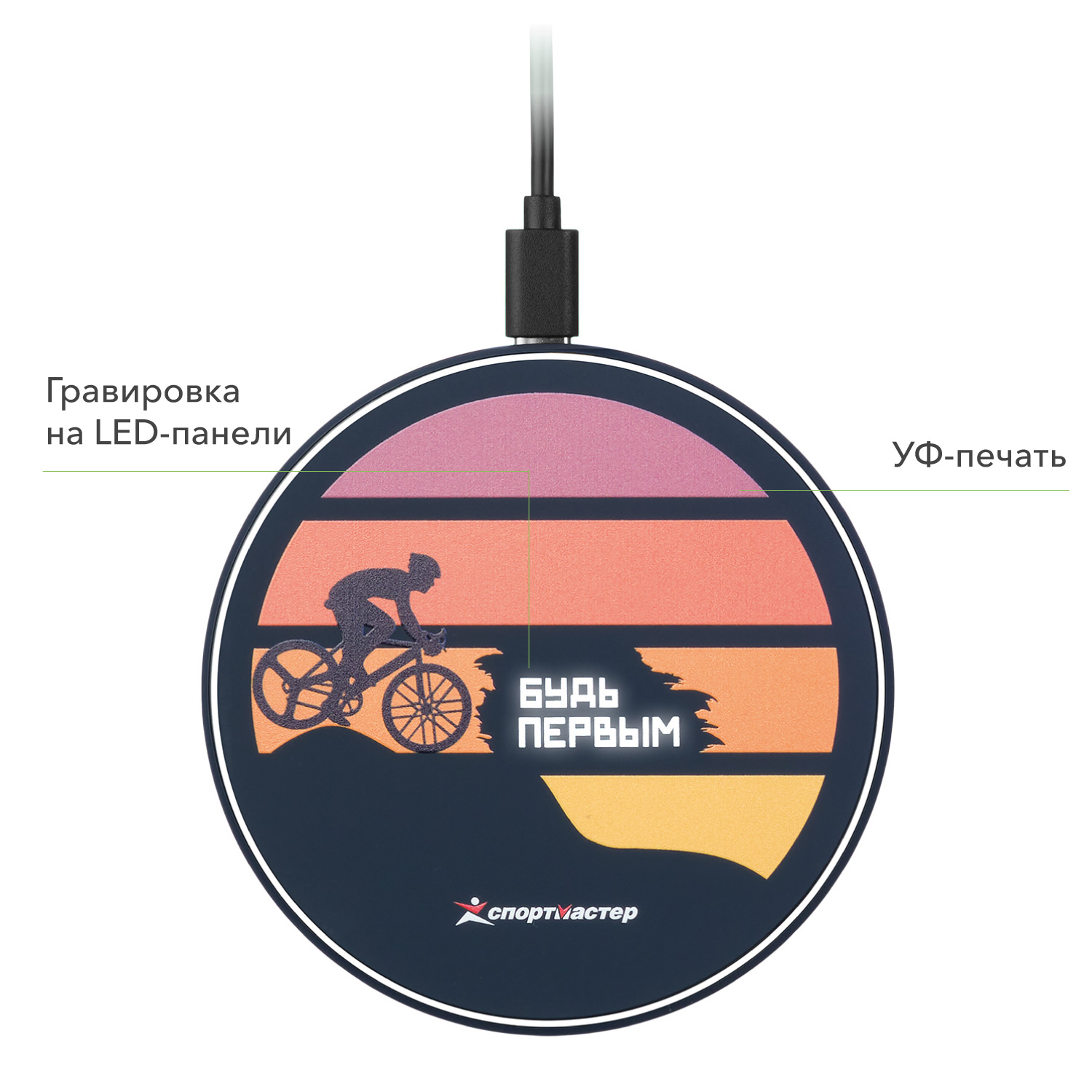 Беспроводное зарядное устройство с подсветкой 15W Auris, синее / 