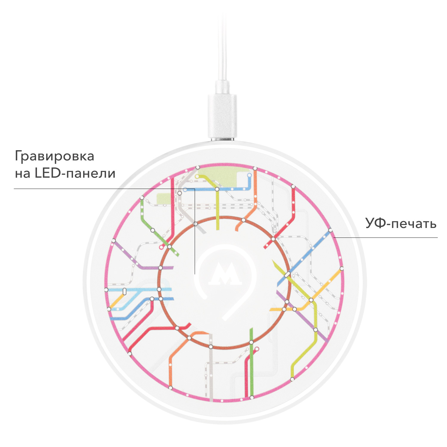 Беспроводное зарядное устройство с подсветкой 15W Auris, белое / 