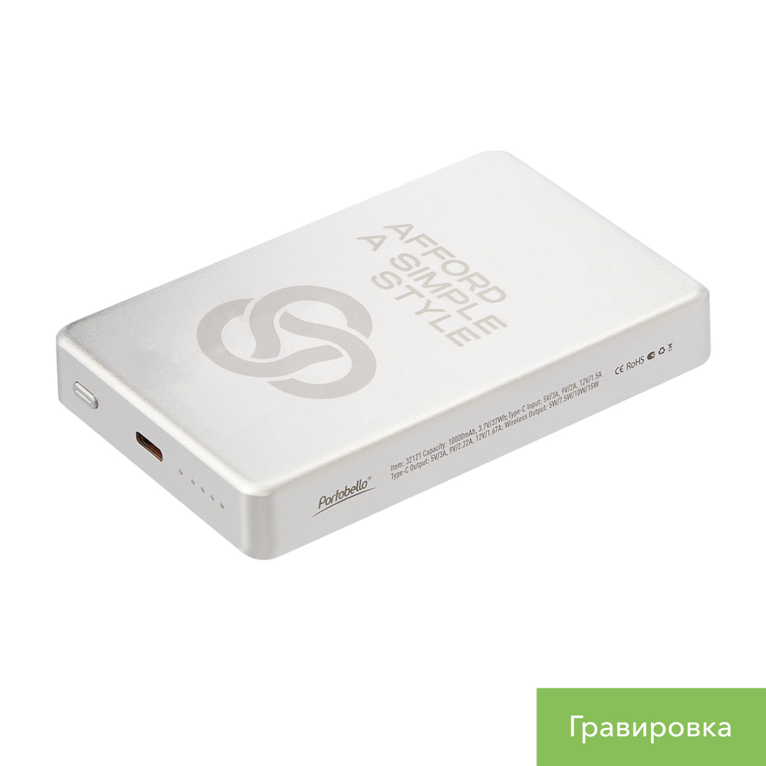 Внешний аккумулятор Atlantis PD Plus 10000mAh с функцией беспроводной зарядки 15W, серебряный / 