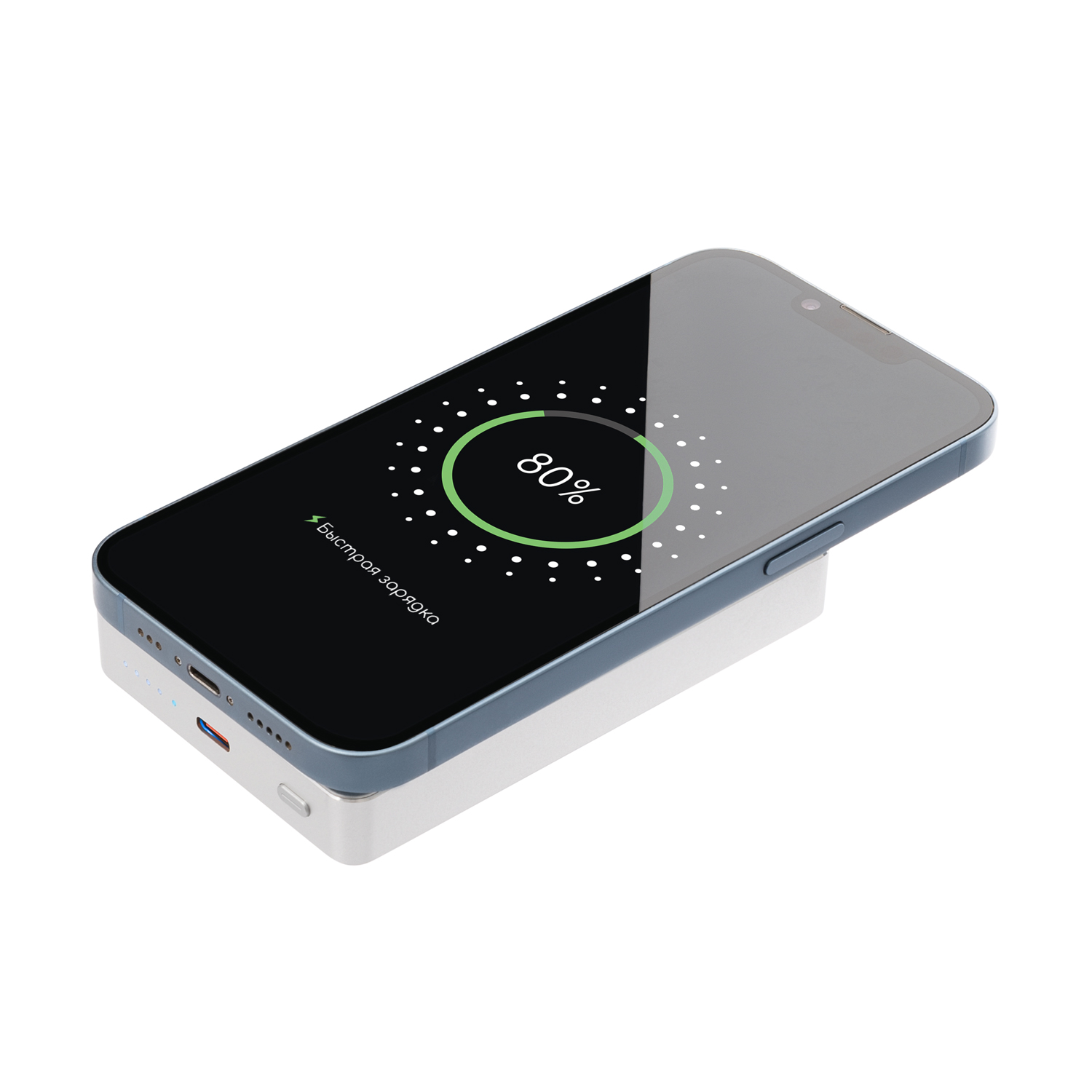 Внешний аккумулятор Atlantis PD Plus 10000mAh с функцией беспроводной зарядки 15W, серебряный / 