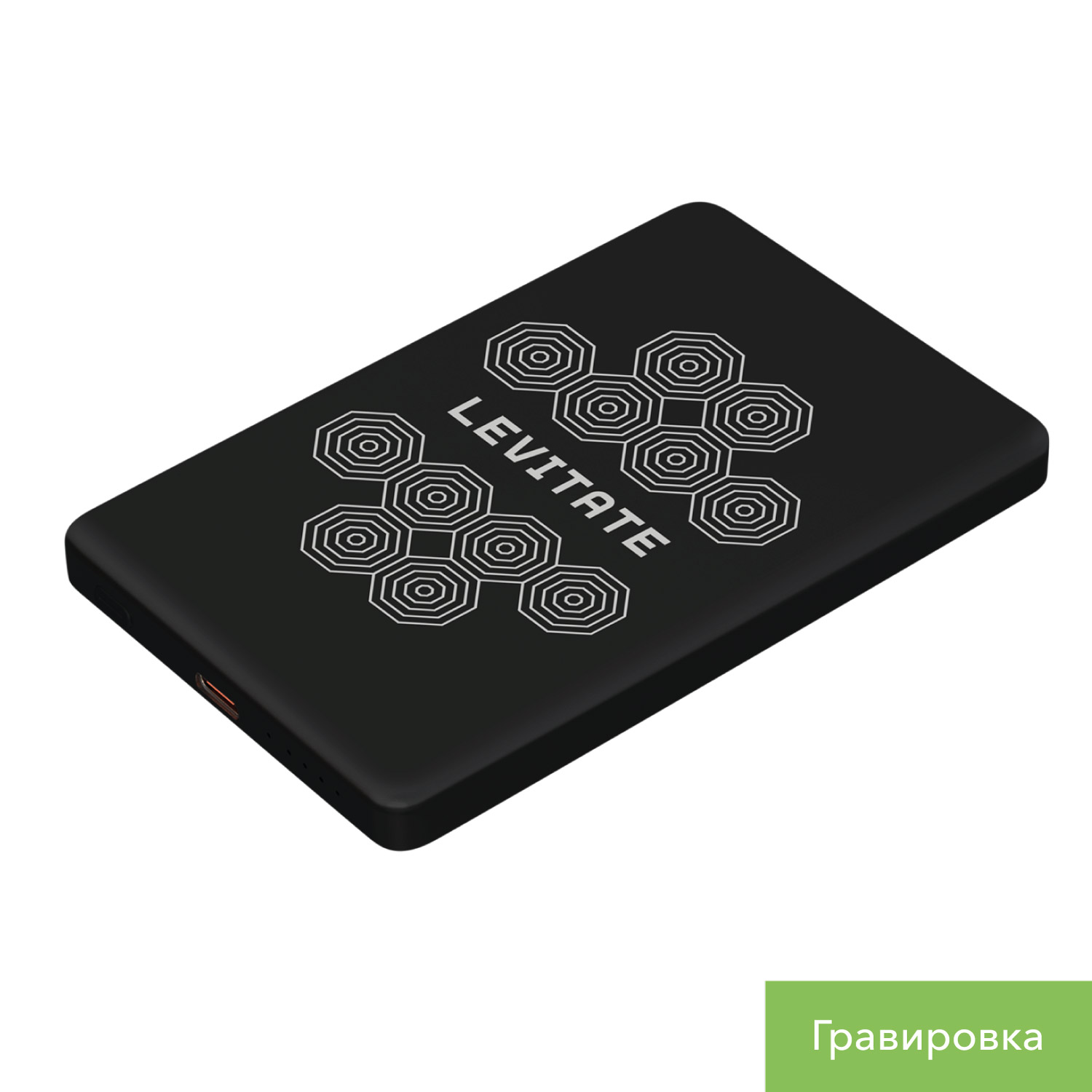 Внешний аккумулятор Atlantis PD 5000mAh с функцией беспроводной зарядки 15W, черный / 