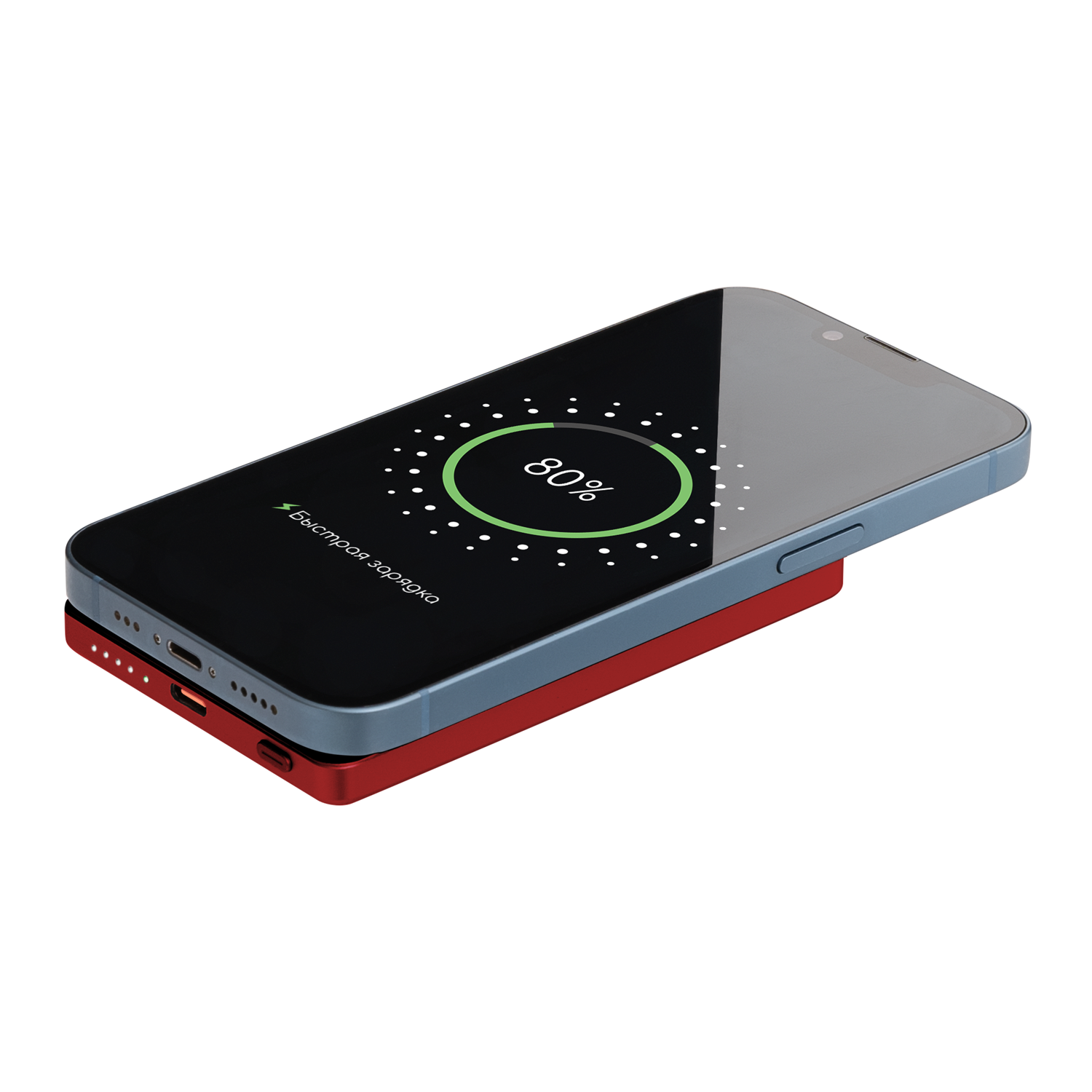 Внешний аккумулятор Atlantis PD 5000mAh с функцией беспроводной зарядки 15W, красный / 