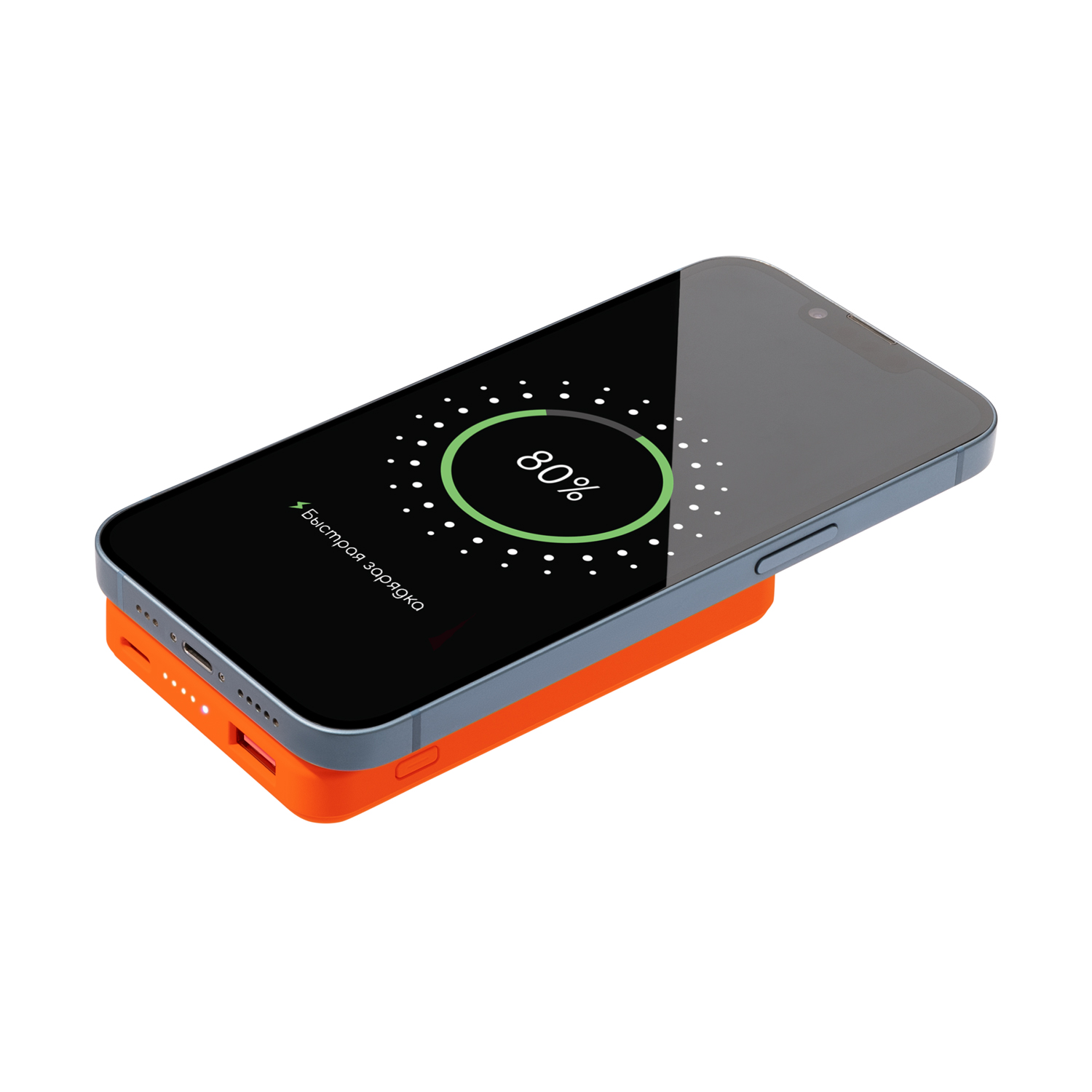 Внешний аккумулятор Largo PD 5000mAh с функцией беспроводной зарядки 15W, оранжевый / 