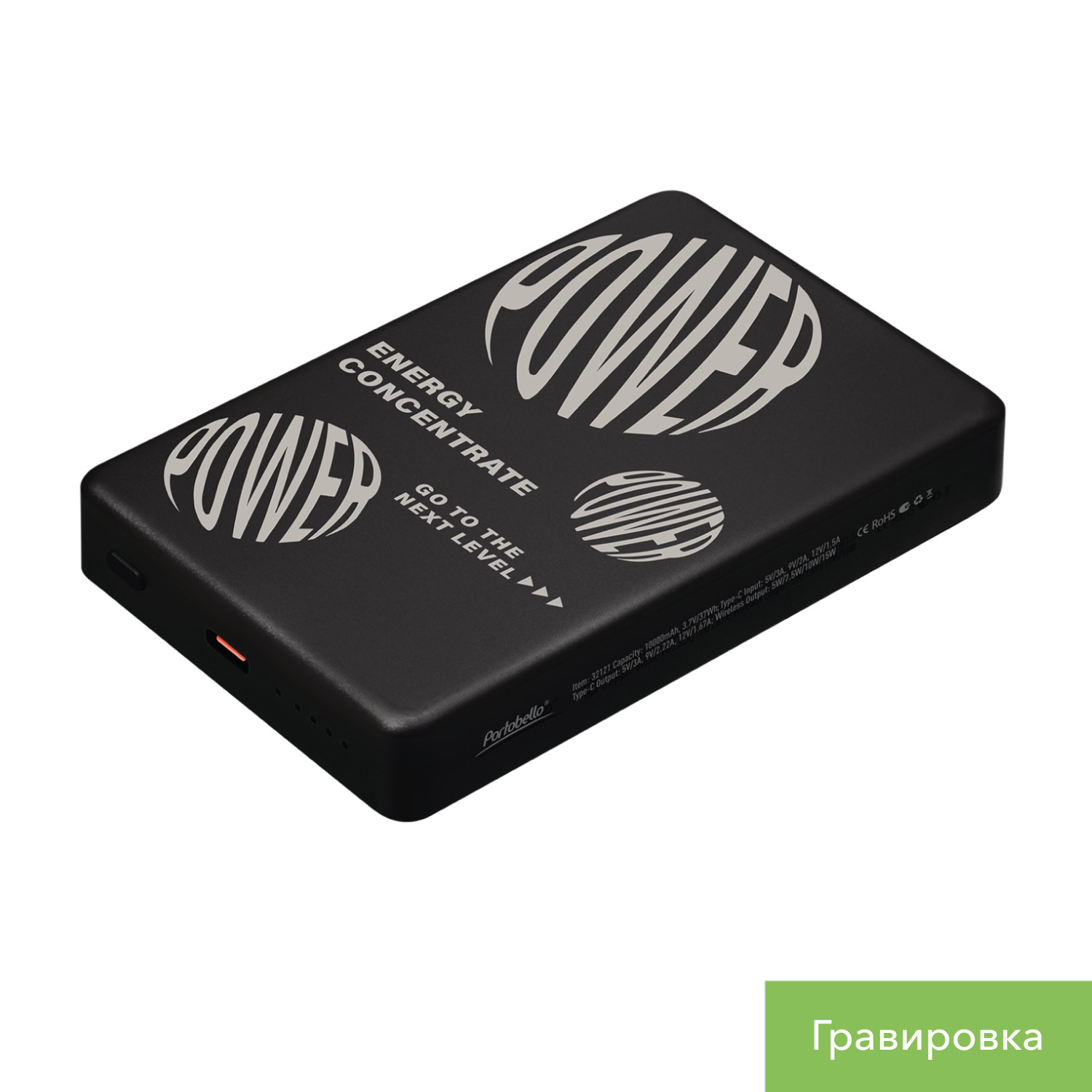 Внешний аккумулятор Atlantis PD Plus 10000mAh с функцией беспроводной зарядки 15W, черный / 