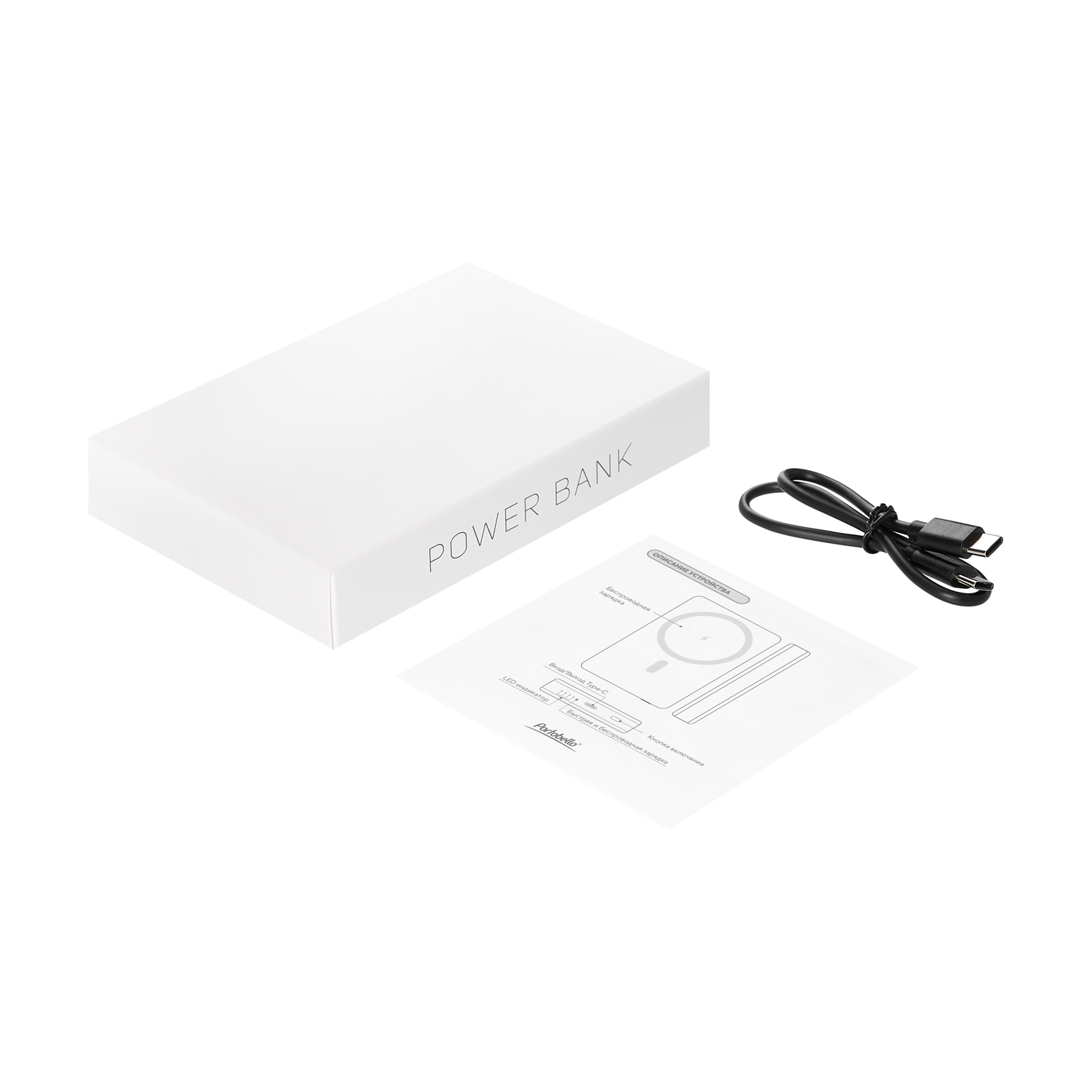 Внешний аккумулятор Atlantis PD Plus 10000mAh с функцией беспроводной зарядки 15W, черный / 