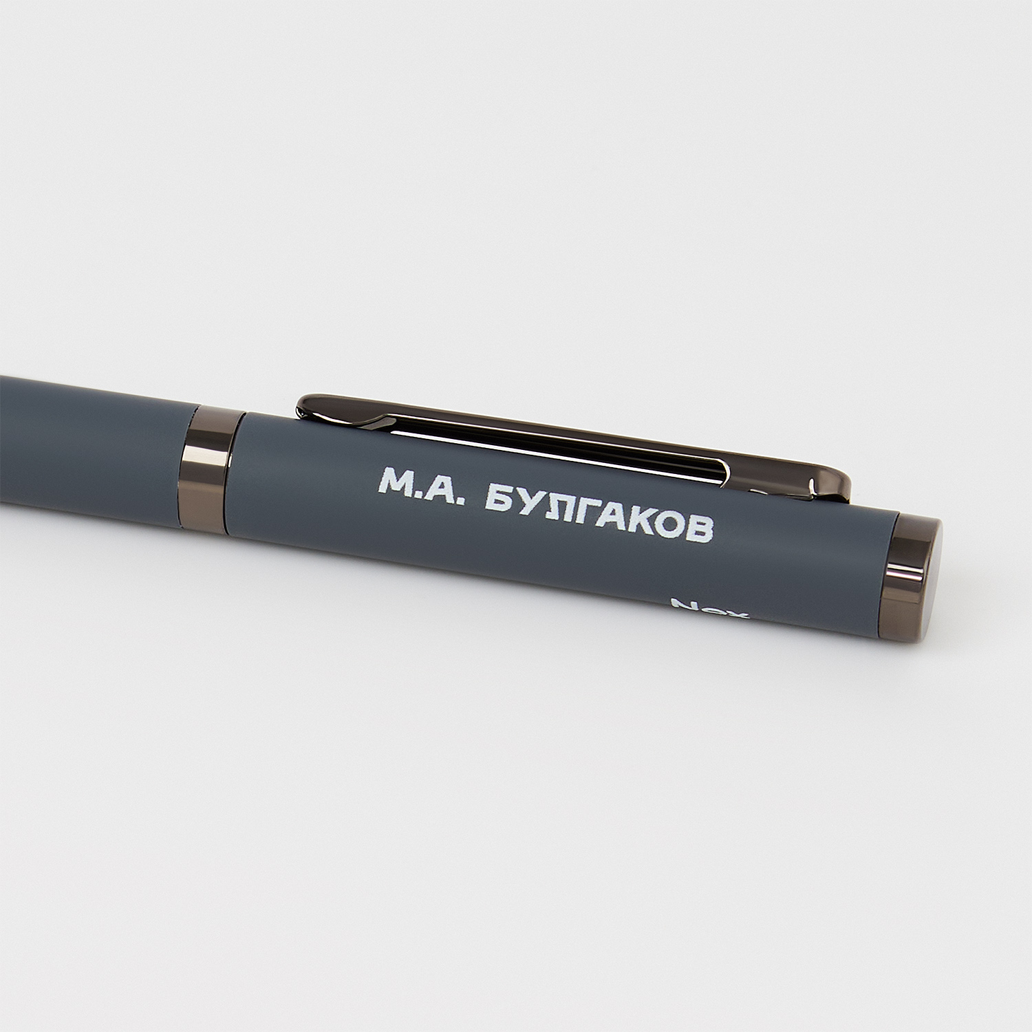 Шариковая ручка Nox, серая / 