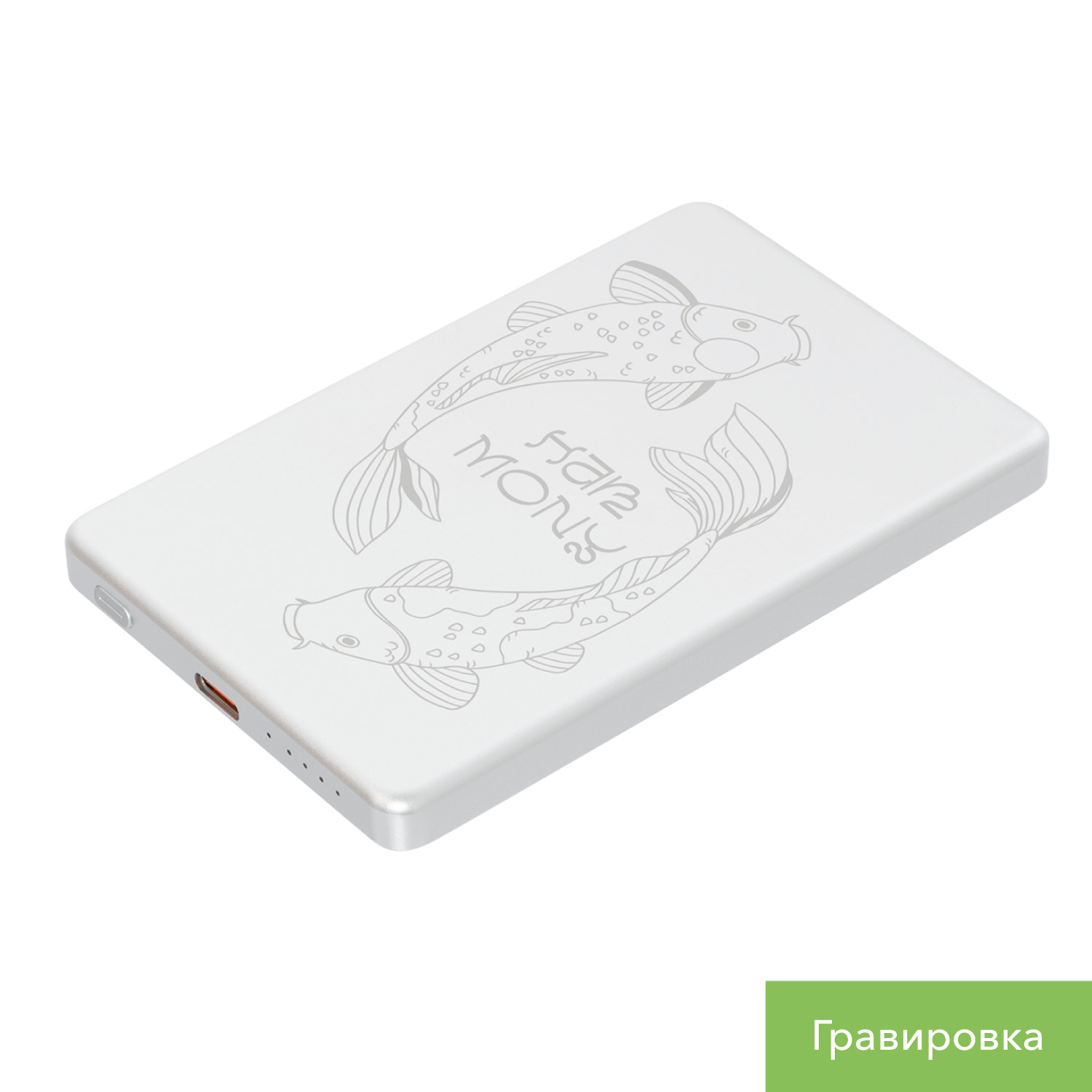 Внешний аккумулятор Atlantis PD 5000mAh с функцией беспроводной зарядки 15W, серебряный / 