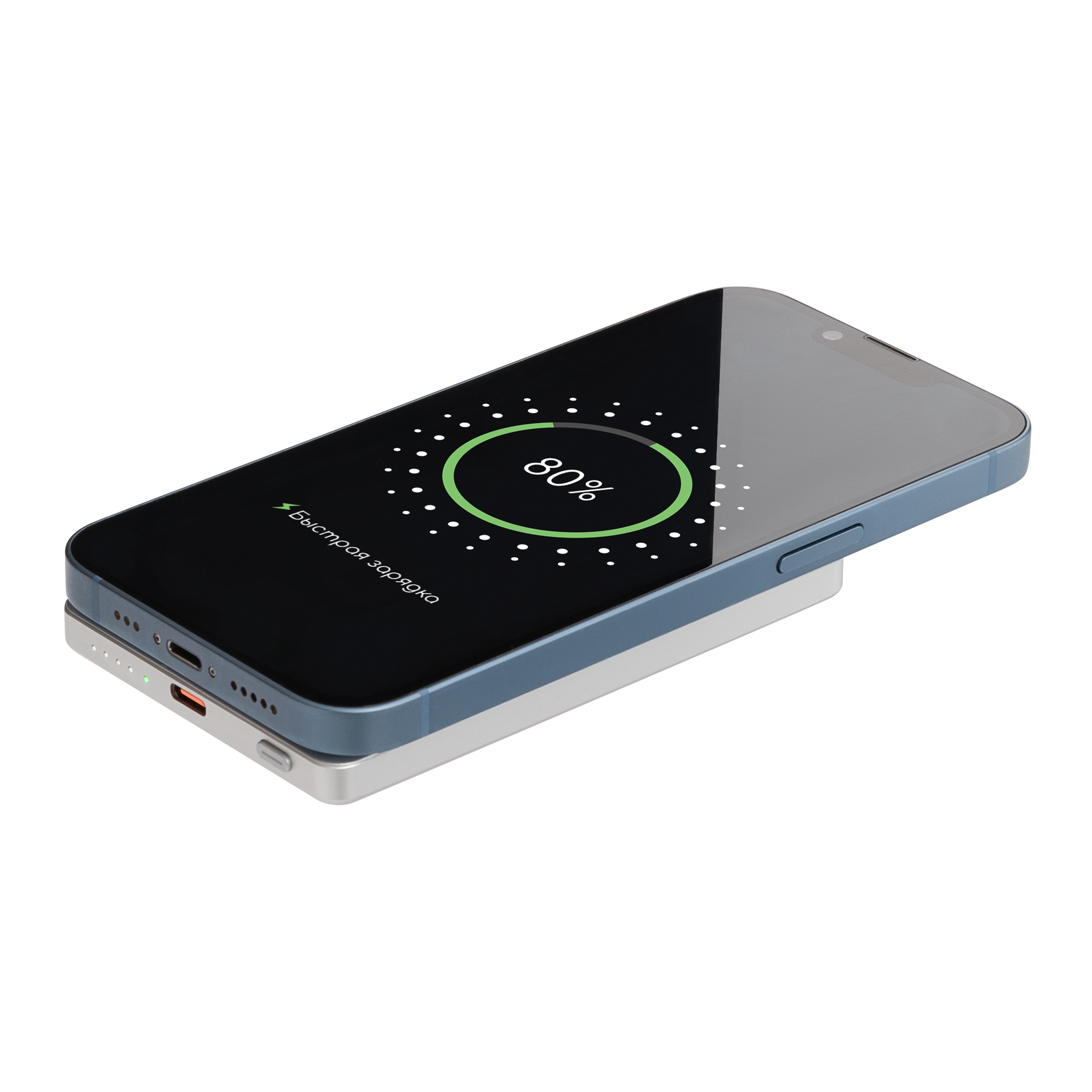 Внешний аккумулятор Atlantis PD 5000mAh с функцией беспроводной зарядки 15W, серебряный / 