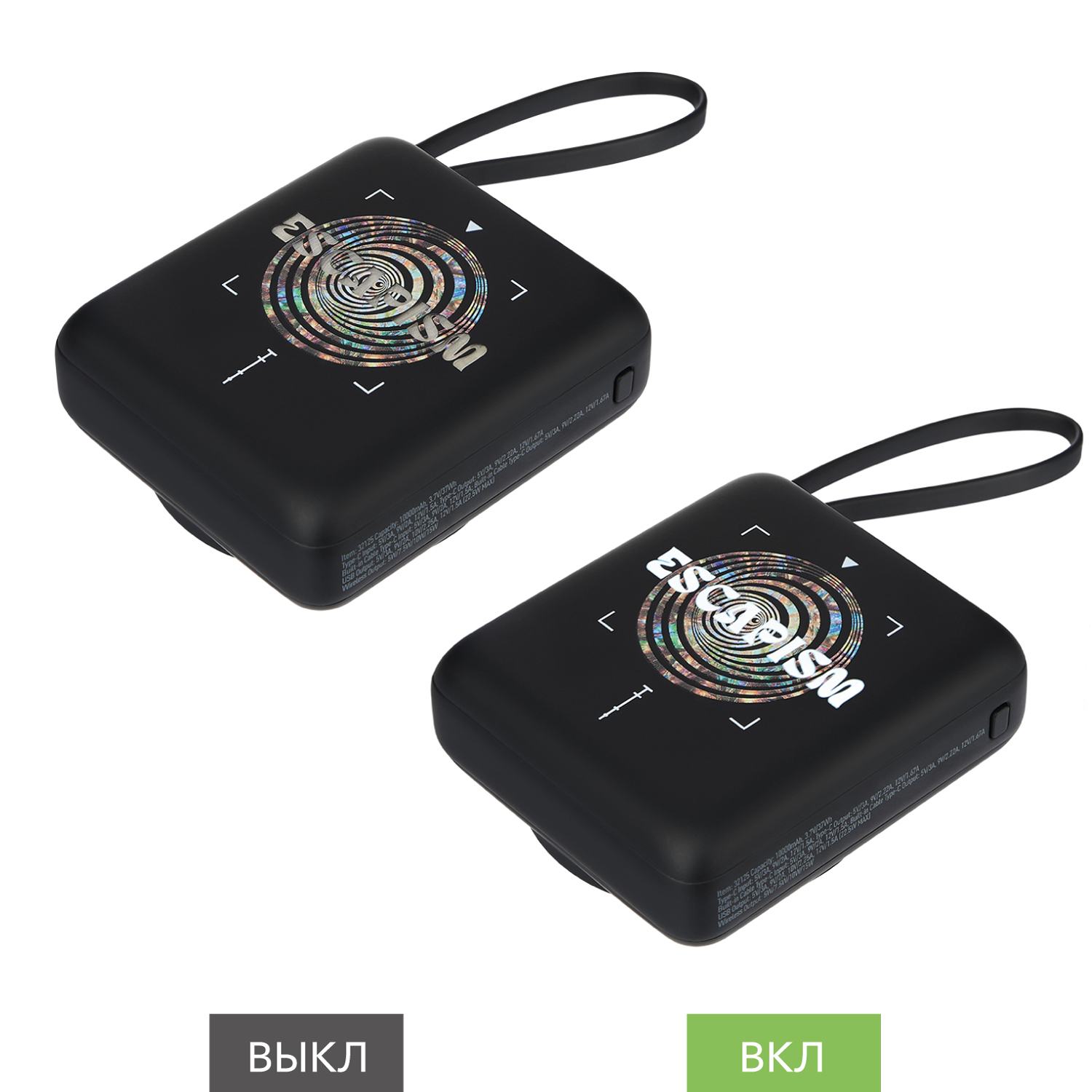 Внешний аккумулятор с подсветкой Ritter PD 10000mAh с функцией беспроводной зарядки 15W / 