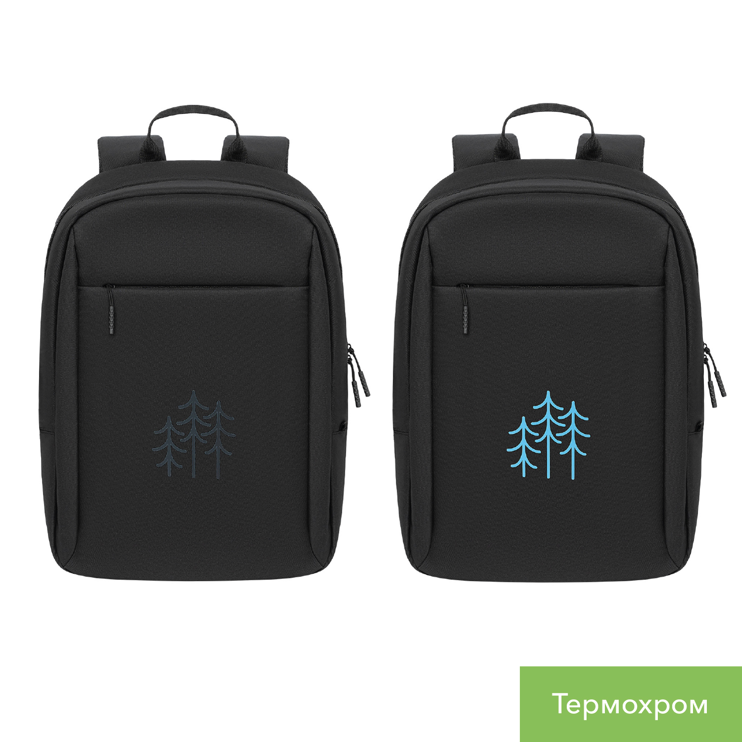 Рюкзак Sirius, черный / 