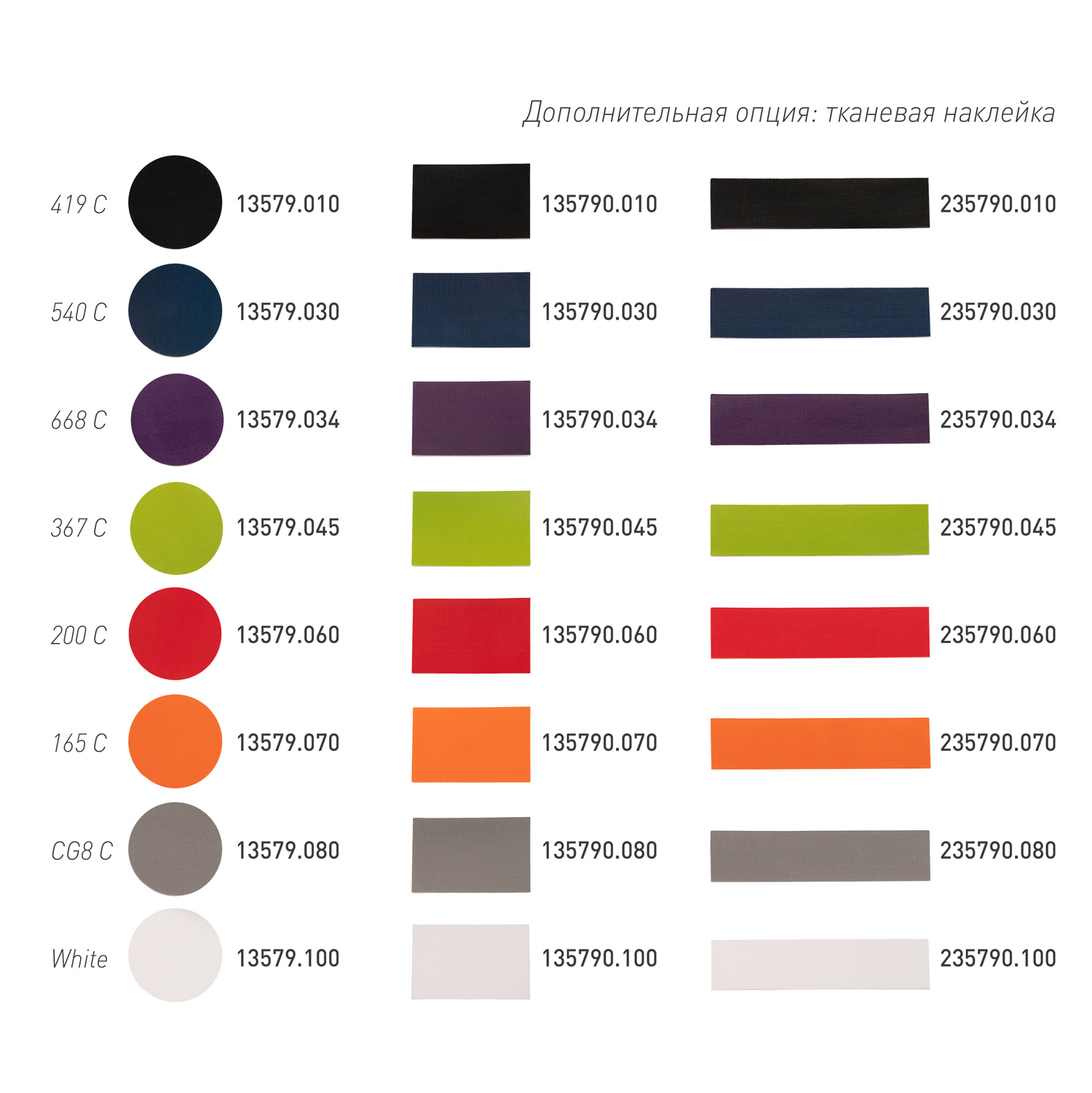Футболка унисекс RUST NEO, 100% хлопок, 240 гр., голубой, размер 3XL/4XL / 