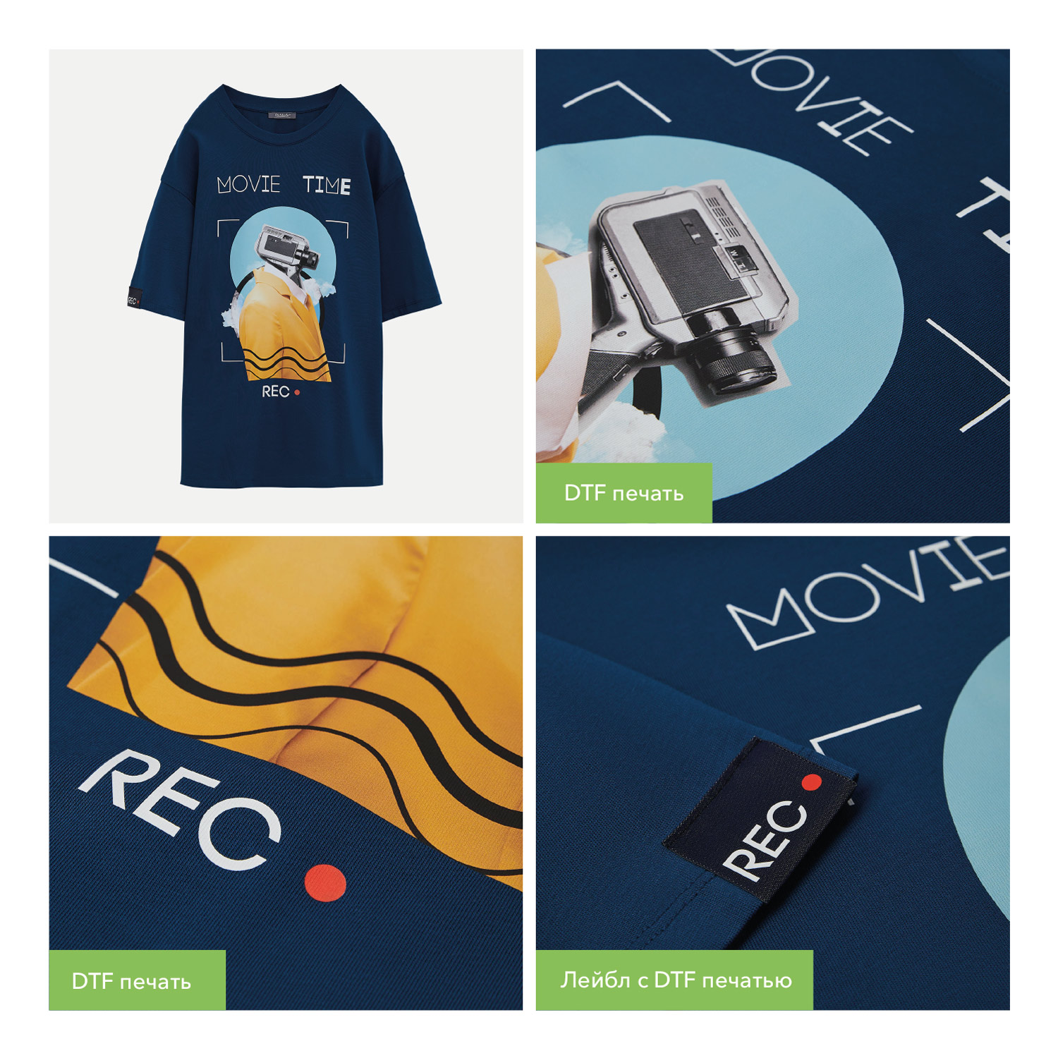 Футболка унисекс RUST NEO, 100% хлопок, 240 гр., синий, размер 3XL/4XL / 