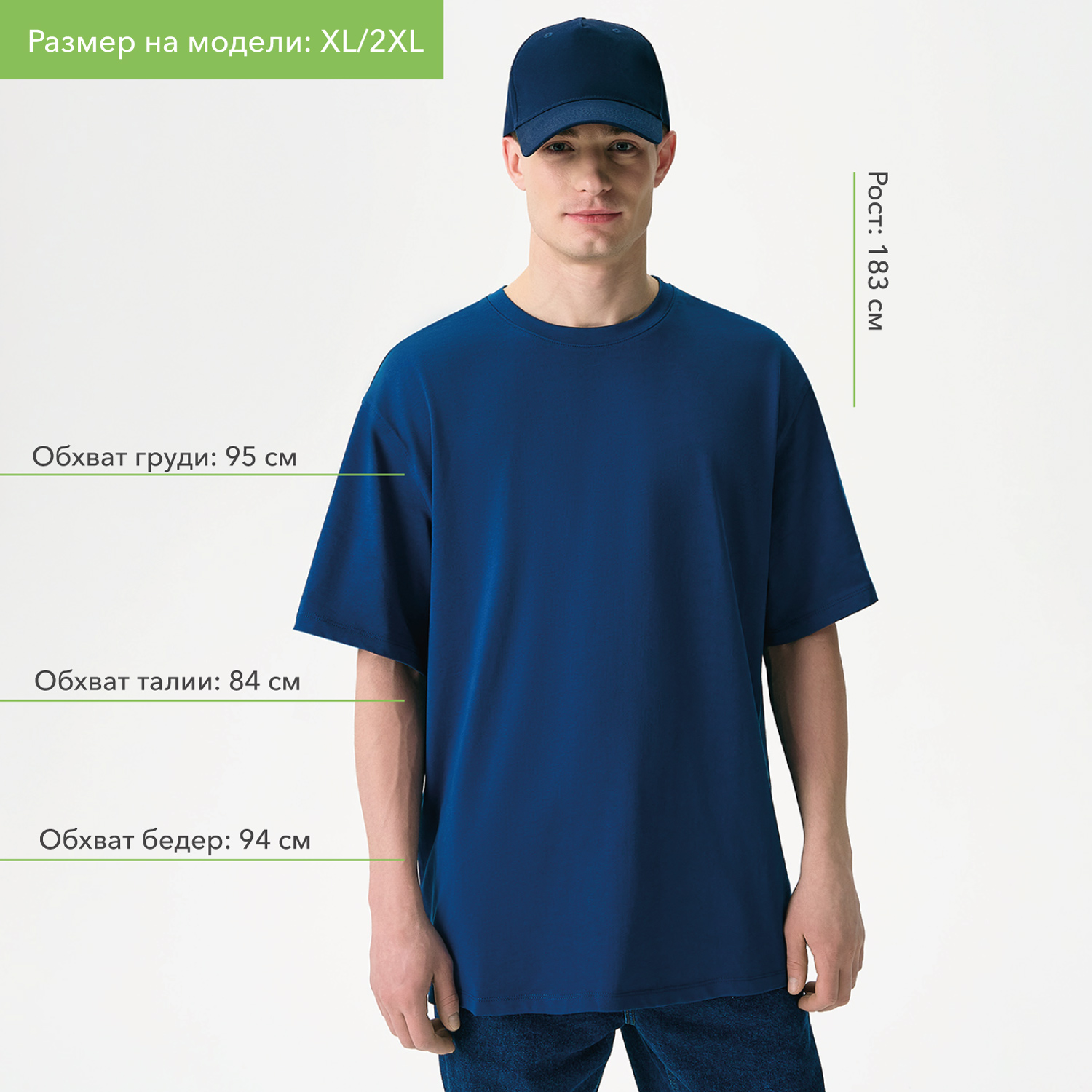 Футболка унисекс RUST NEO, 100% хлопок, 240 гр., синий, размер 3XL/4XL / 