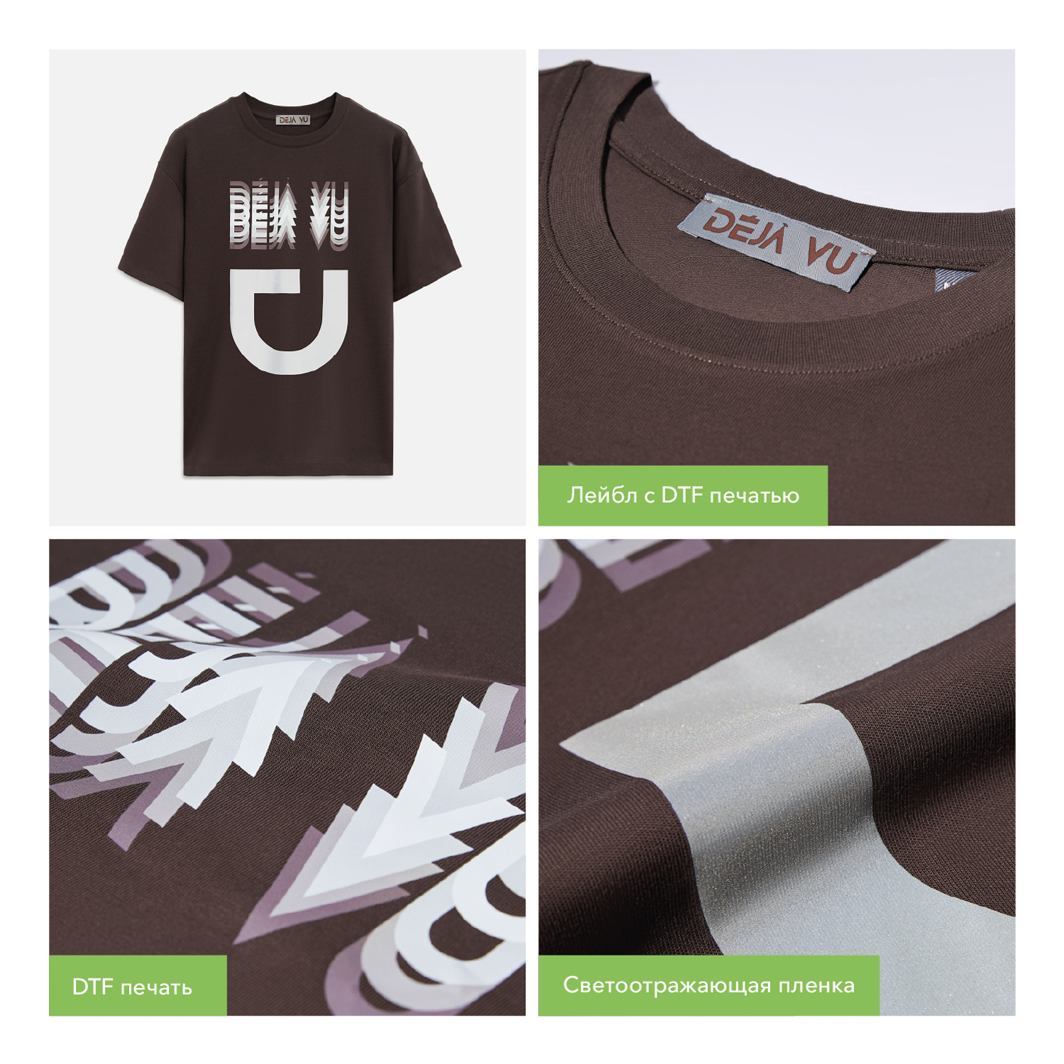 Футболка унисекс RUST NEO, 100% хлопок, 240 гр., коричневый, размер 3XL/4XL / 