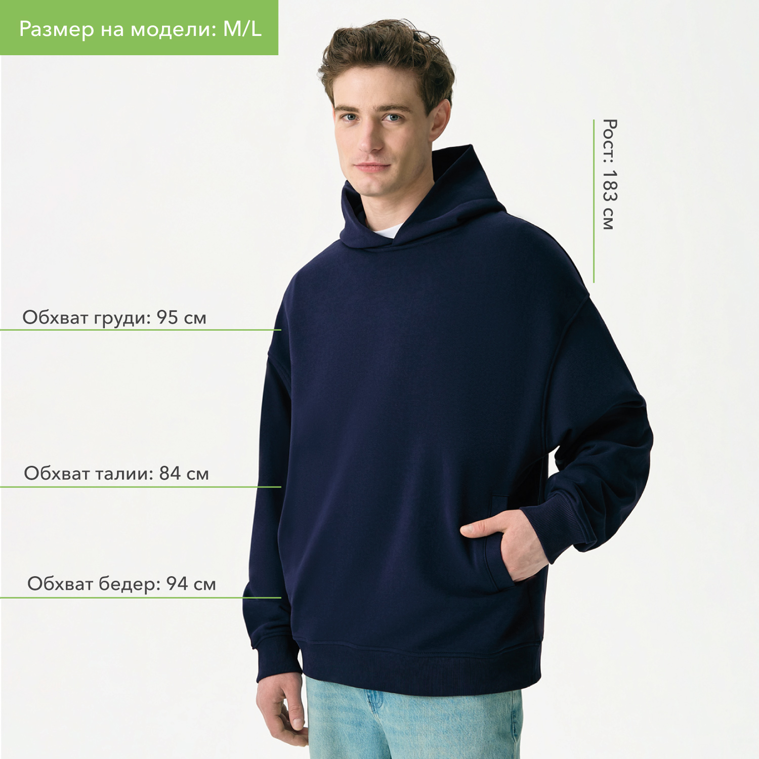 Худи оверсайз унисекс FUSION, темно-синий, размер XL/2XL / 