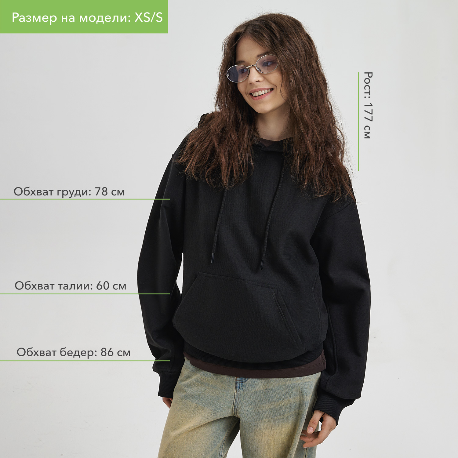 Худи релакс унисекс ADVENTURE, черный, размер XL/2XL / 