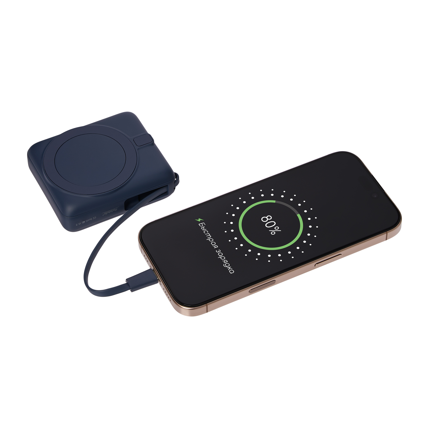 Внешний аккумулятор с подсветкой Ritter PD 10000mAh с функцией беспроводной зарядки 15W, синий / 