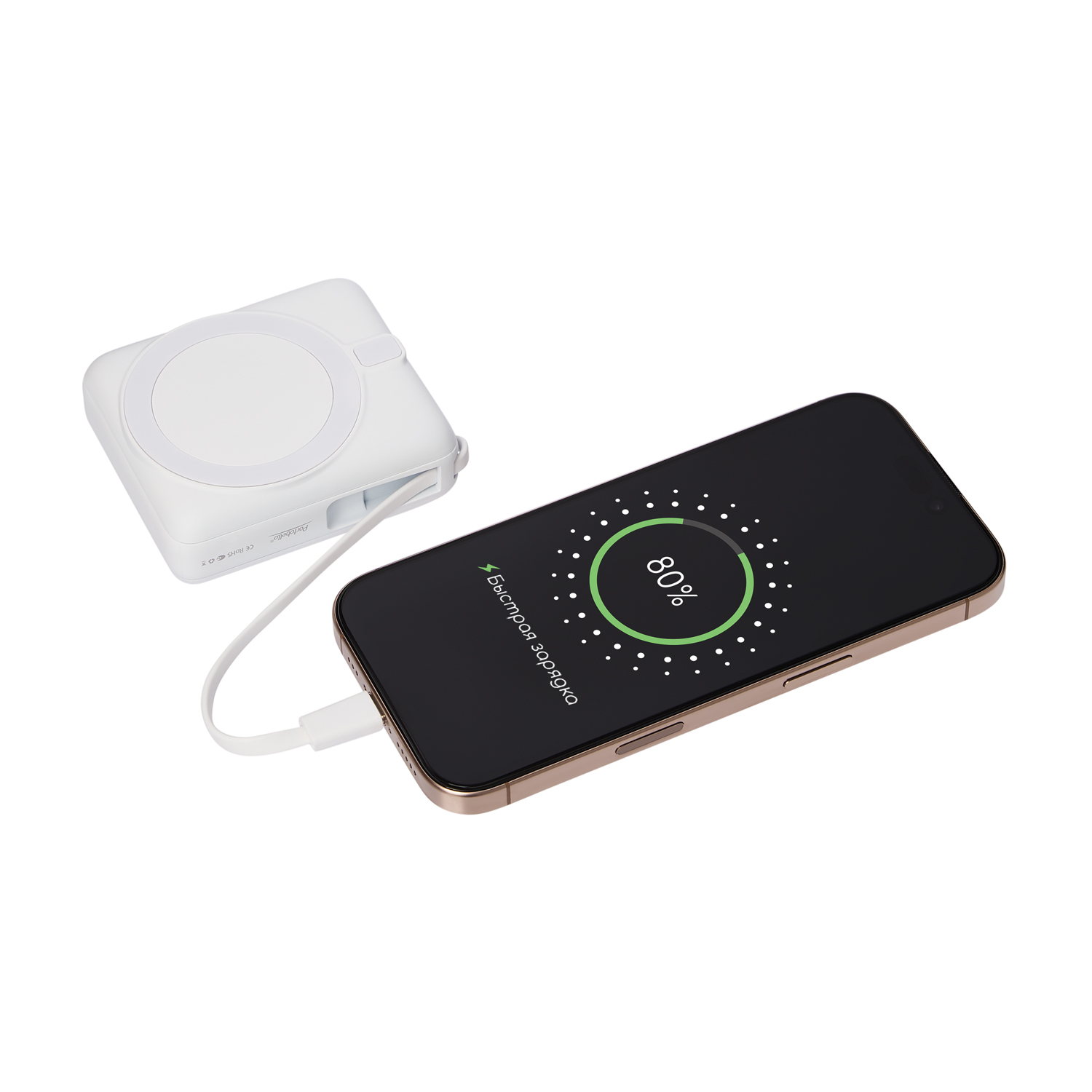 Внешний аккумулятор с подсветкой Ritter PD 10000mAh с функцией беспроводной зарядки 15W, белый / 