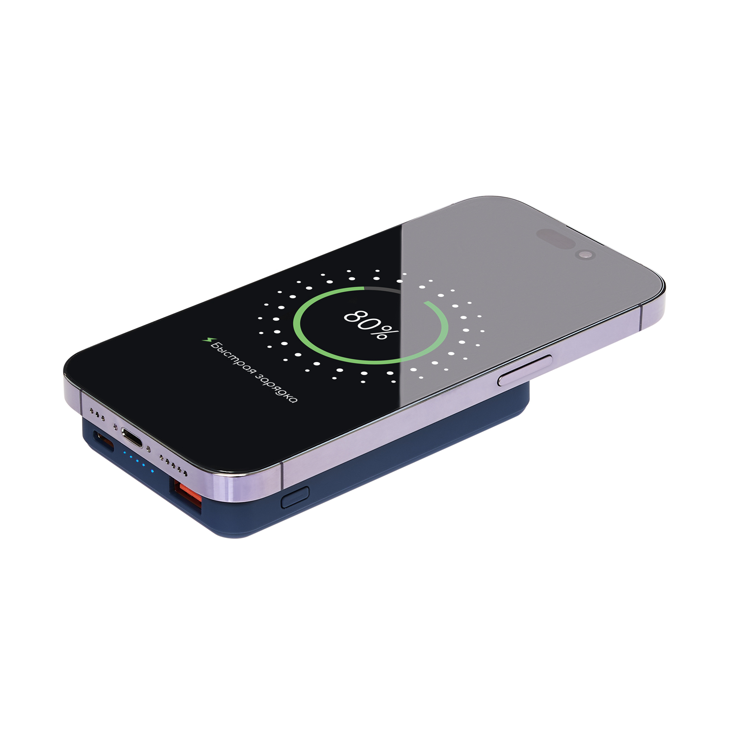 Внешний аккумулятор Largo PD 5000mAh с функцией беспроводной зарядки 15W, синий / 