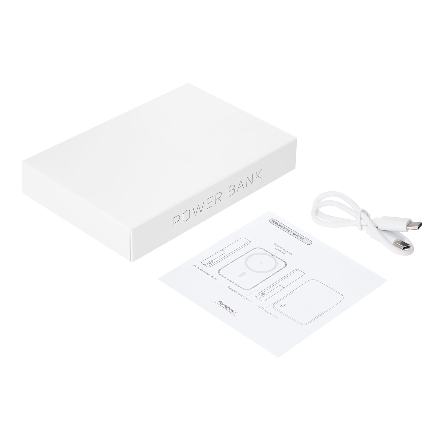 Внешний аккумулятор Union PD 10000mAh с функцией беспроводной зарядки 15W, белый / 