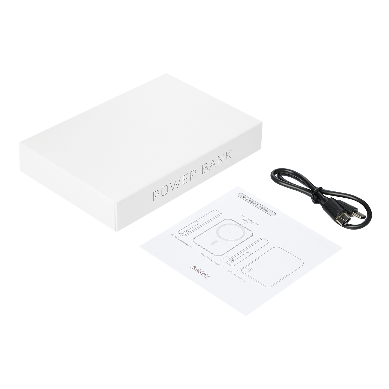 Внешний аккумулятор Union PD 10000mAh с функцией беспроводной зарядки 15W, бежевый / 