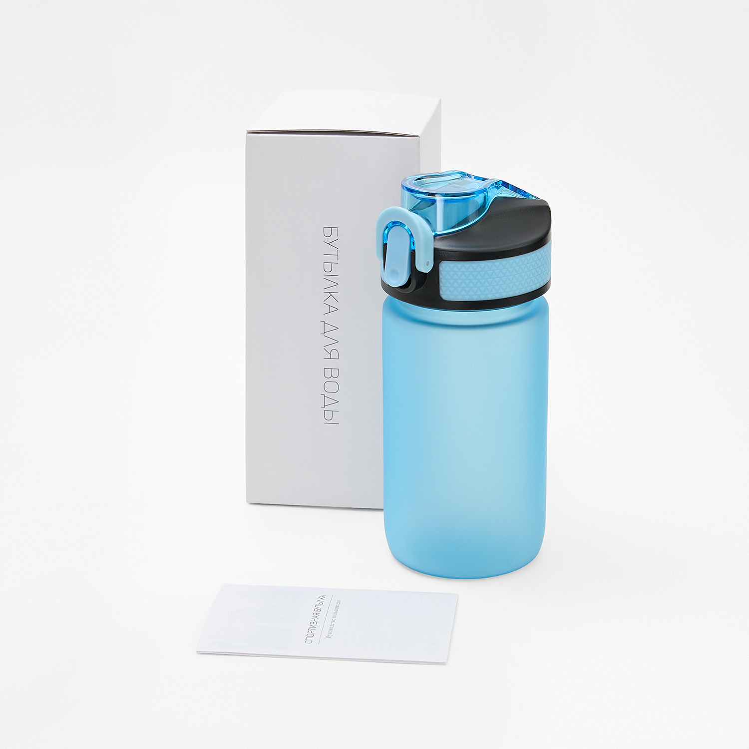 Бутылка для воды Flip mini, бирюзовая / 