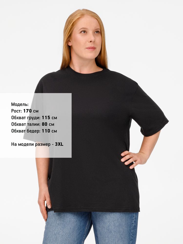 Футболка унисекс Streetwise, черная / Миниатюра модельного (1000)