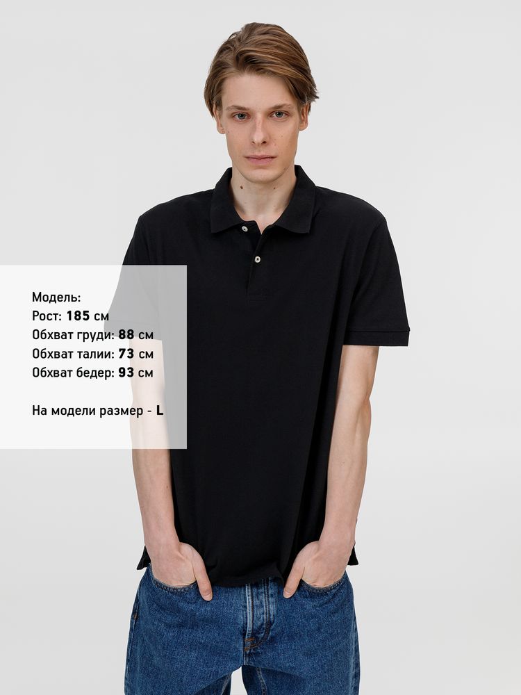 Рубашка поло унисекс Pacific, черная / Миниатюра модельного (1000)
