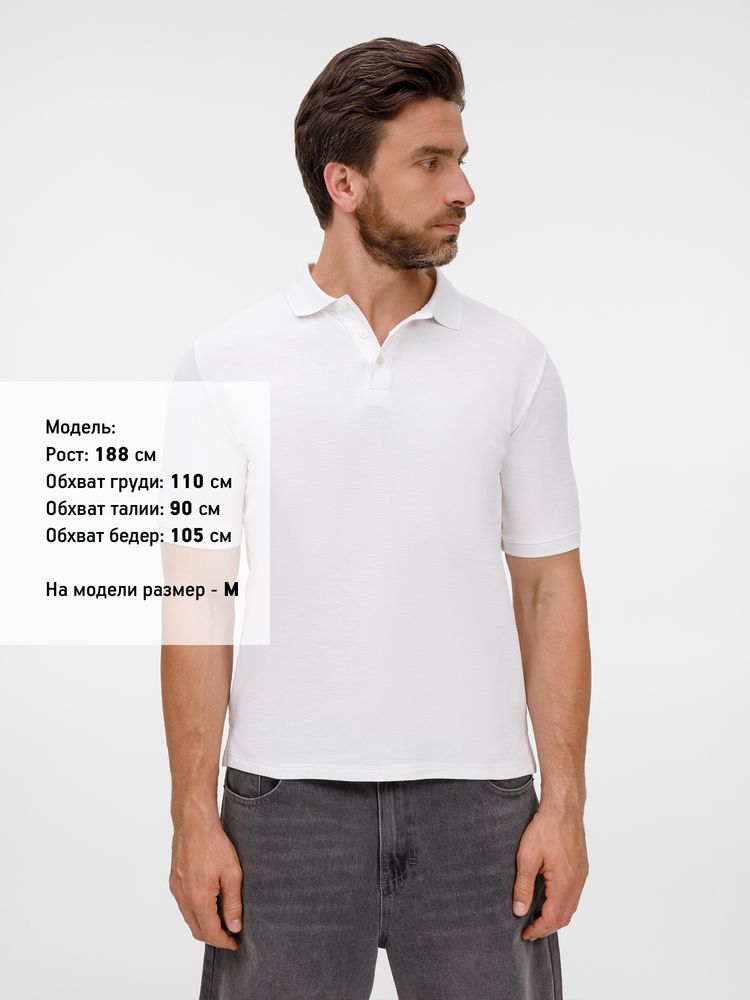 Рубашка поло унисекс Upswing, белая / Миниатюра модельного (1000)