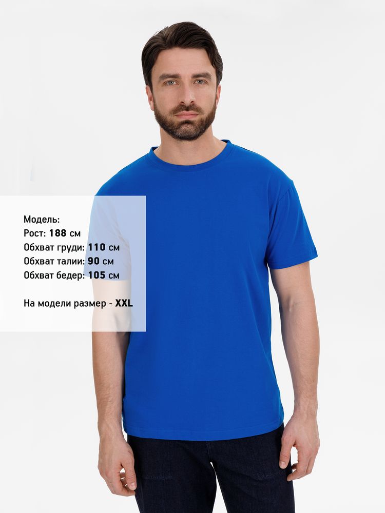 Футболка T-Bolka 180, ярко-синяя / Миниатюра модельного (1000)