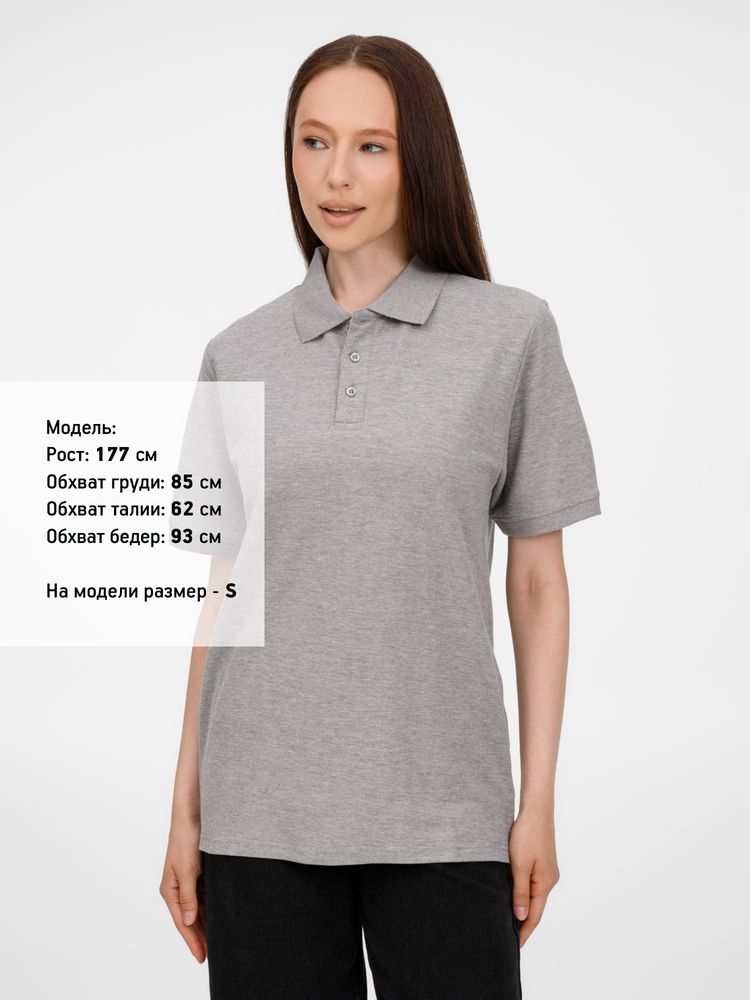 Рубашка поло унисекс Upswing, серый меланж / Миниатюра модельного (1000)
