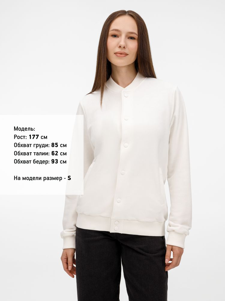 Бомбер унисекс Nuppu, молочно-белый / Миниатюра модельного (1000)