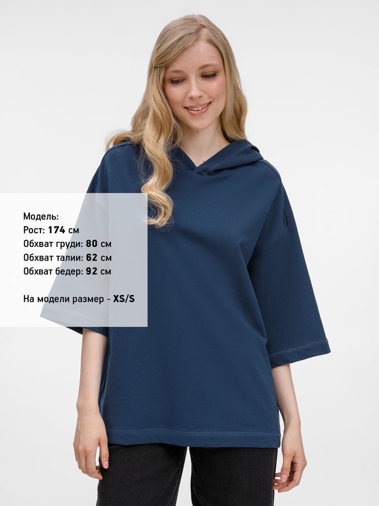 Футболка оверсай унисекс с капюшоном Neofit, темно-синяя / Миниатюра модельного (1000)
