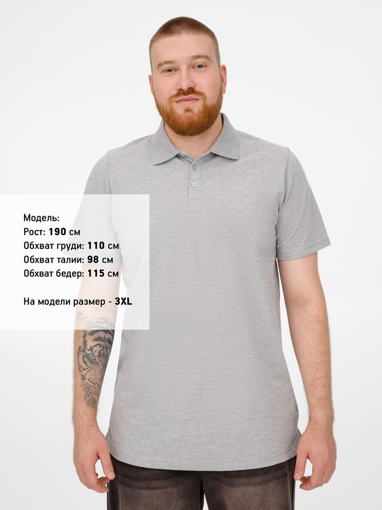 Рубашка поло Virma Light, серый меланж / Миниатюра модельного (1000)