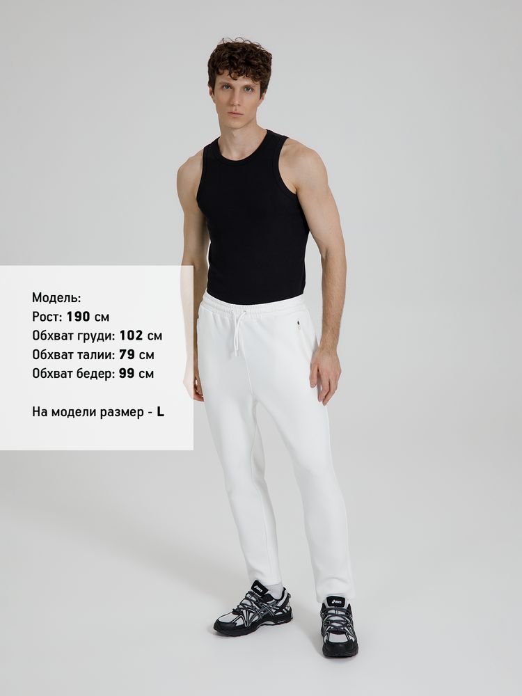 Джоггеры Lovi, молочно-белые / Миниатюра модельного (1000)