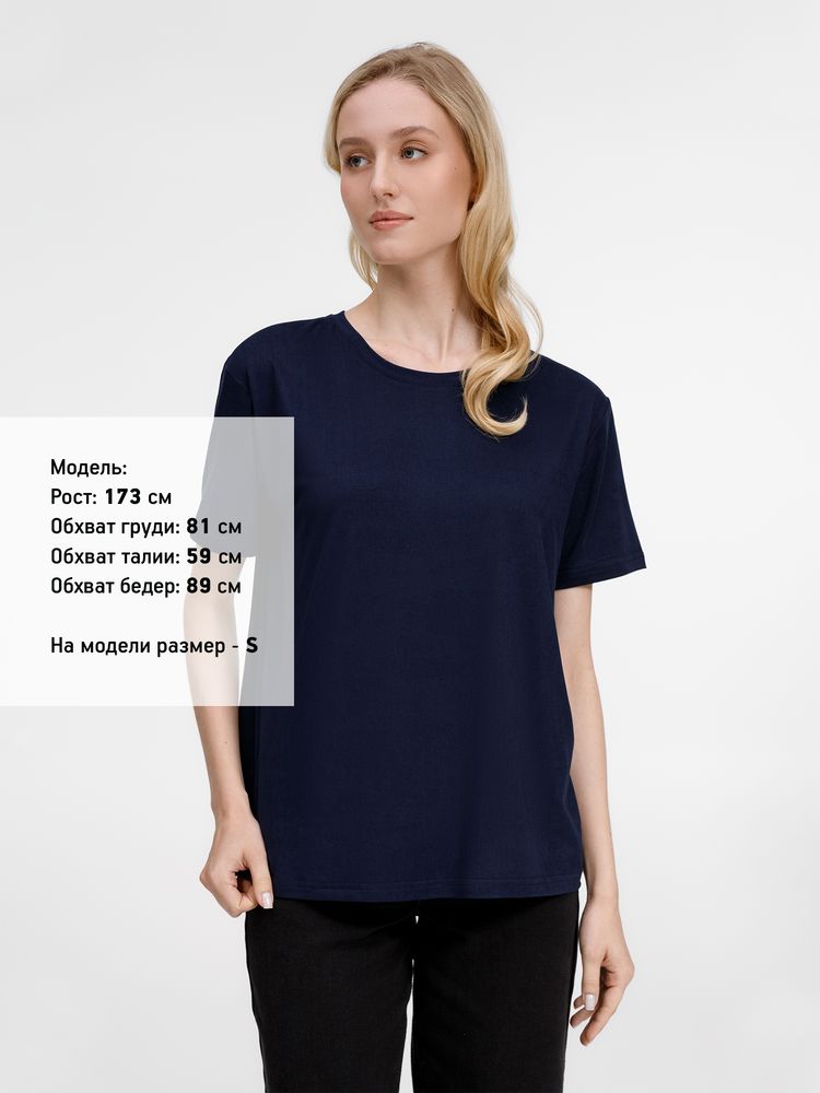 Футболка унисекс Senti, темно-синяя / Миниатюра модельного (1000)