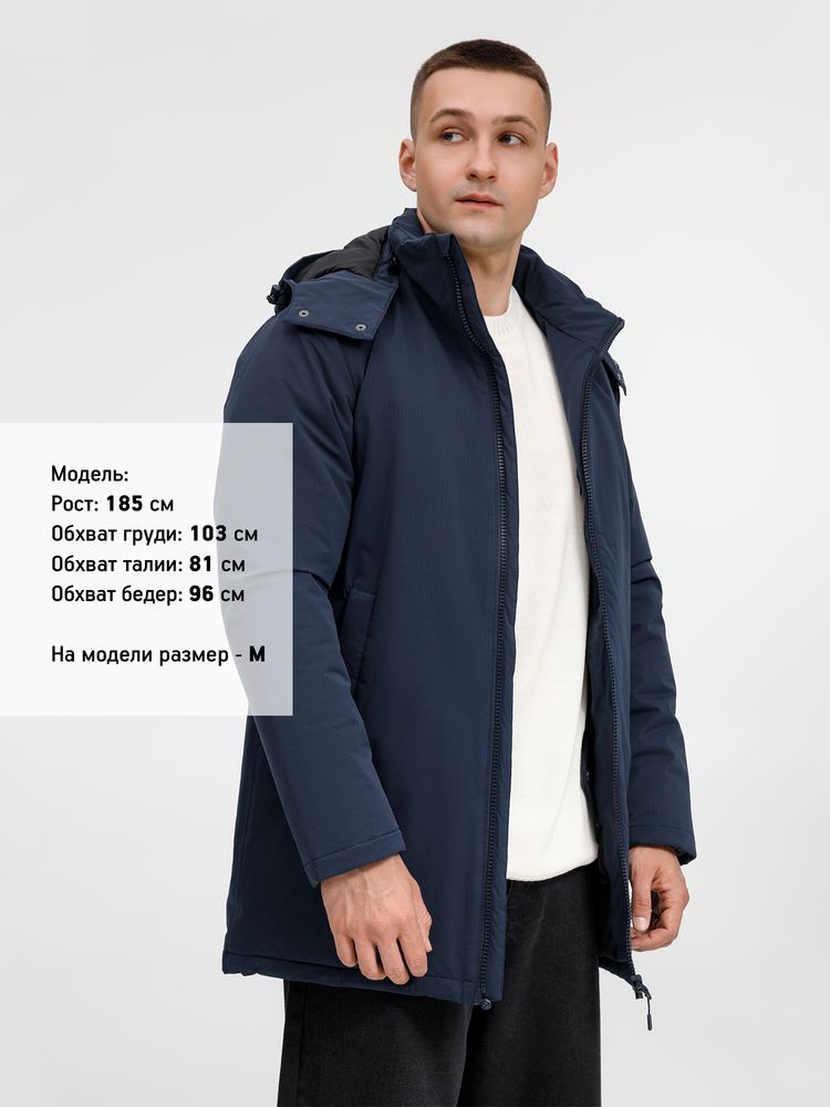 Куртка-парка унисекс Sfera, темно-синяя / Миниатюра модельного (1000)