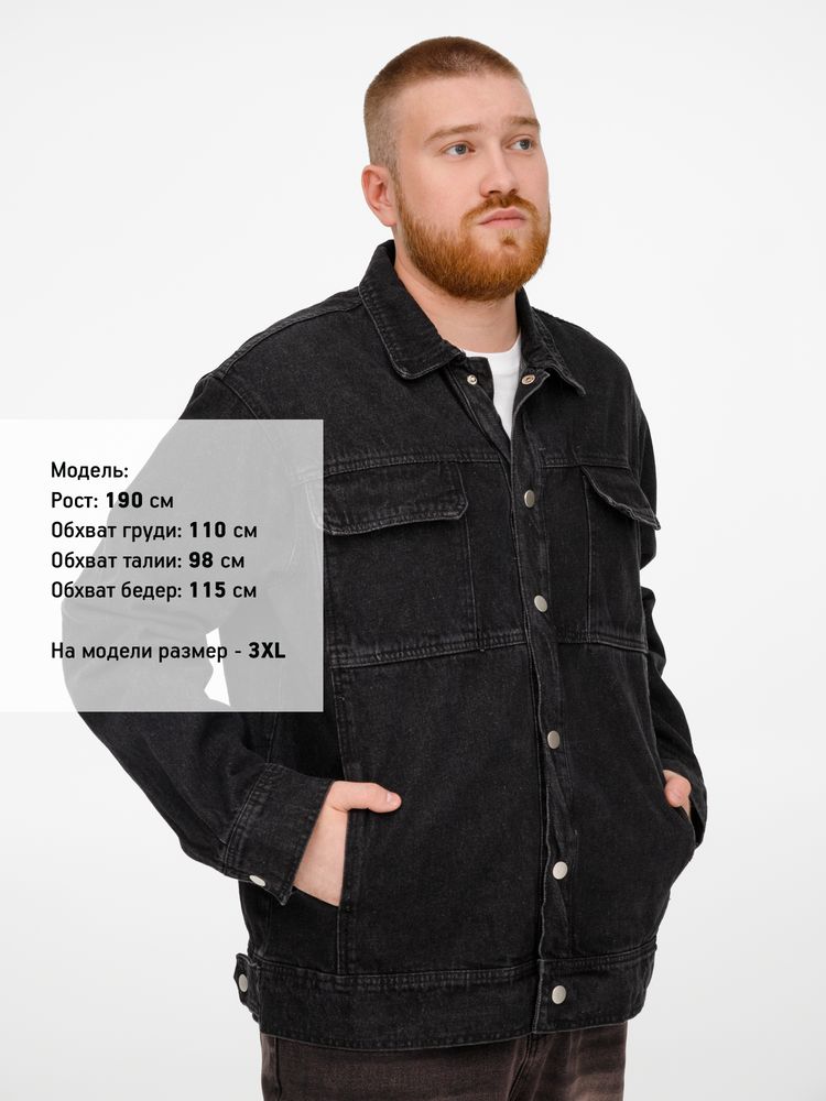 Куртка джинсовая O2, серая / Миниатюра модельного (1000)