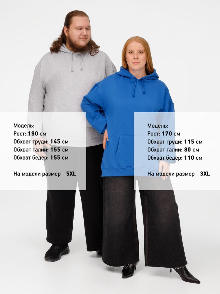 Худи унисекс Condor, ярко-синее / Миниатюра модельного (1000)