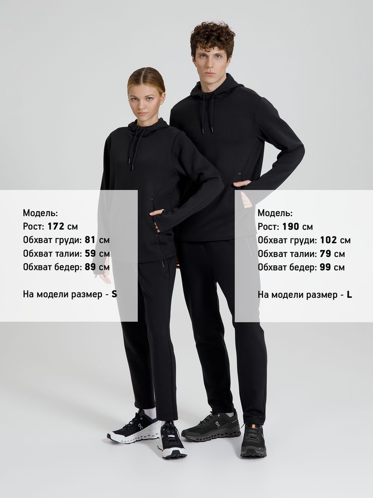 Худи унисекс Begi, черное / Миниатюра модельного (1000)